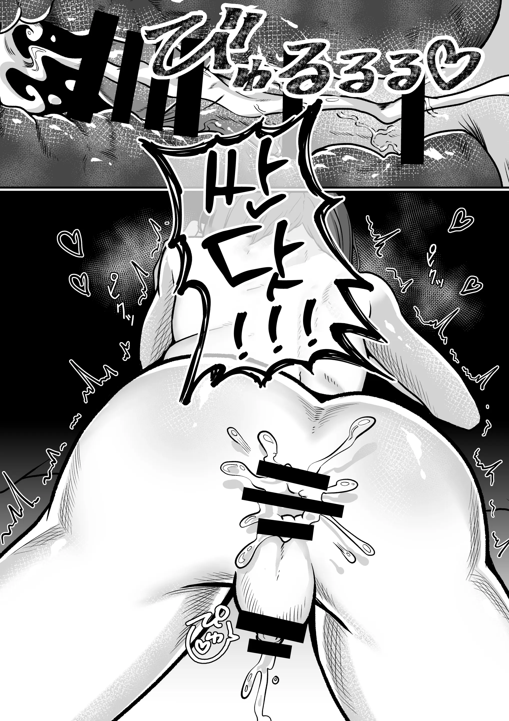 웹툰 이미지 31