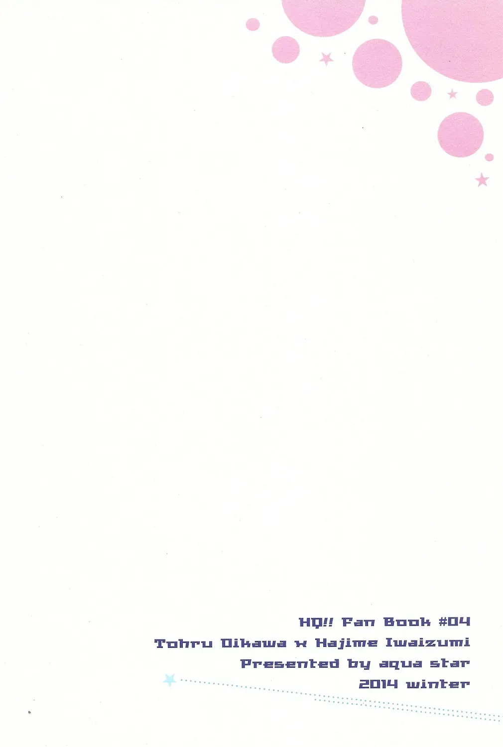 웹툰 이미지 15