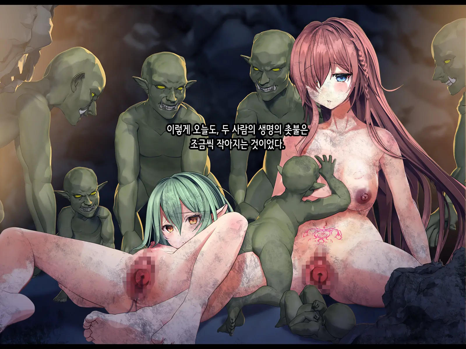 웹툰 이미지 227