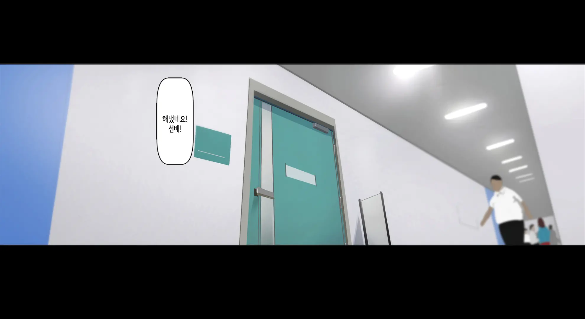 웹툰 이미지 66