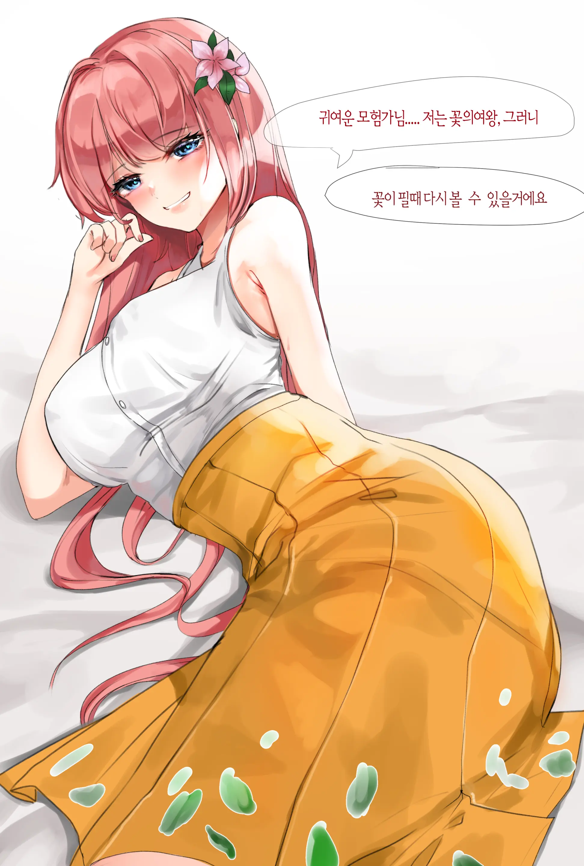 웹툰 이미지 19