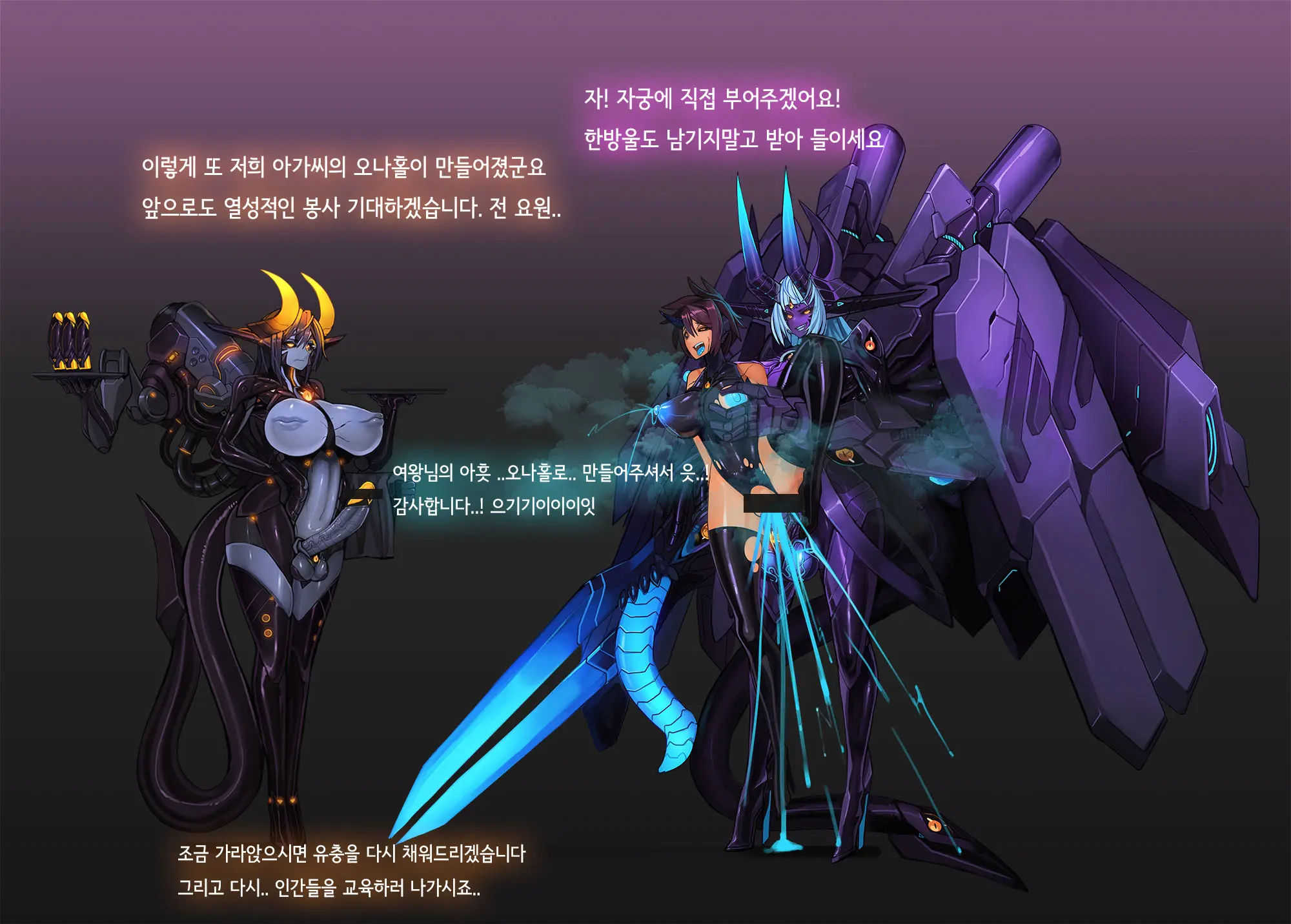 웹툰 이미지 374