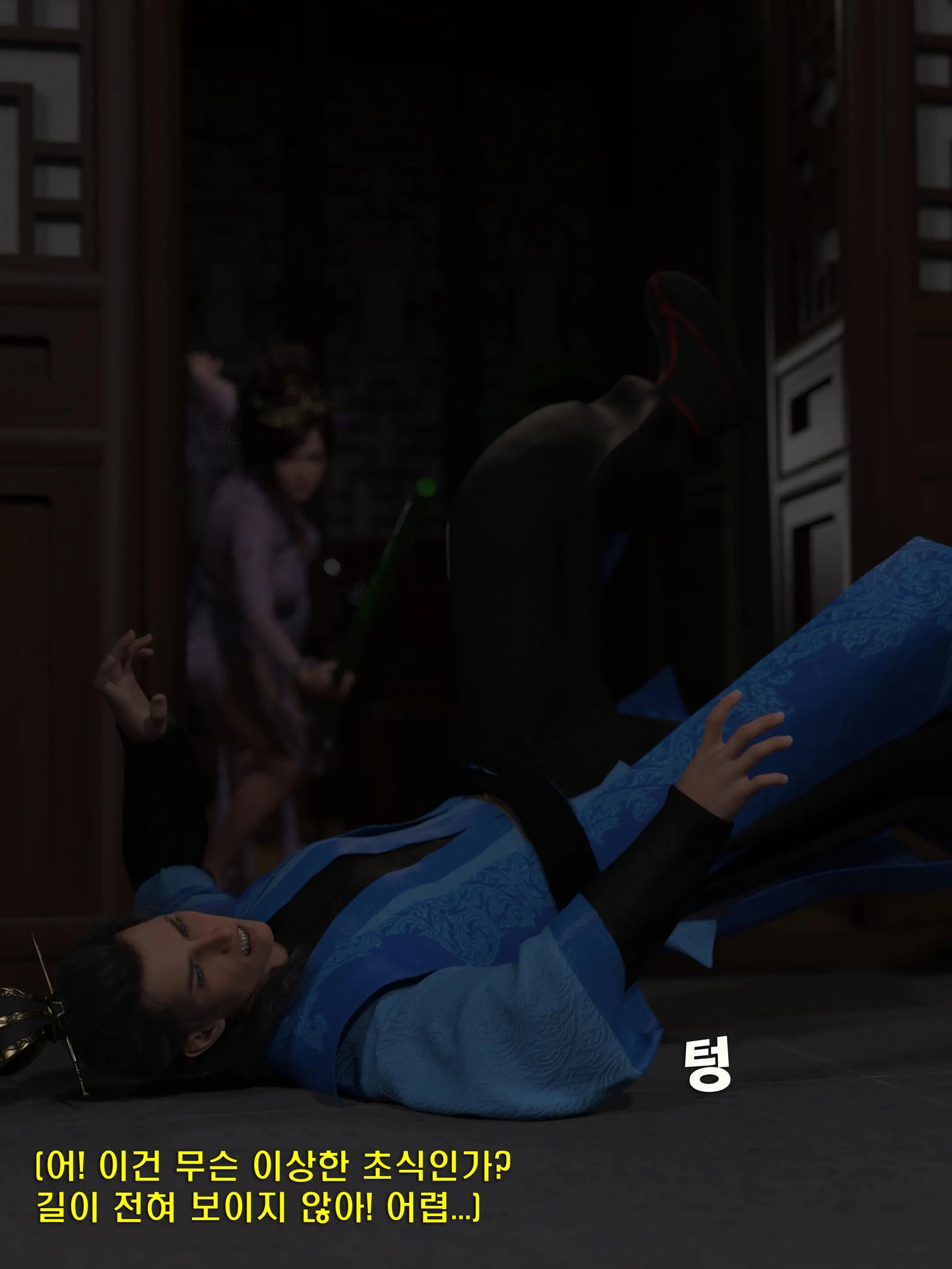 웹툰 이미지 37