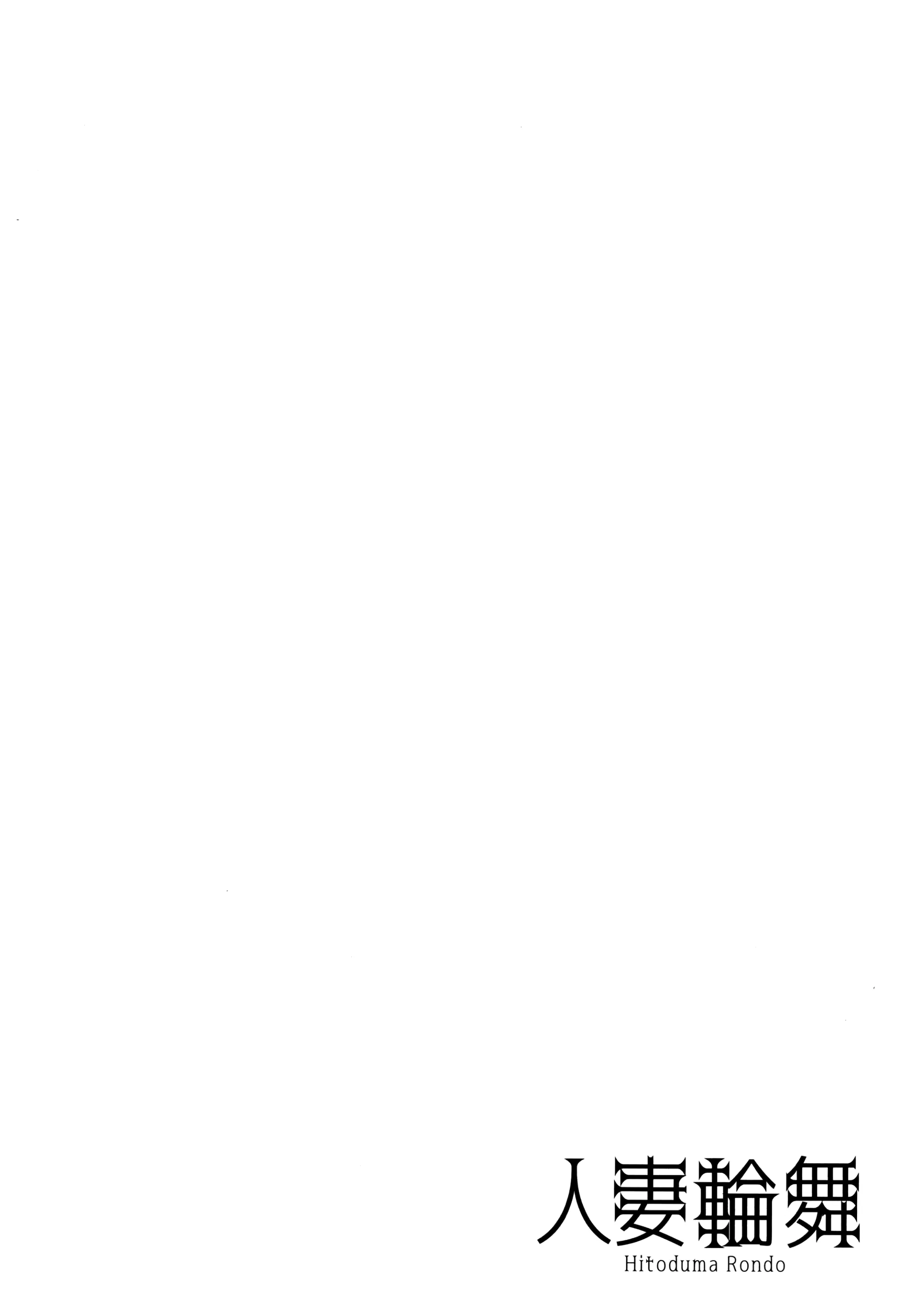 웹툰 이미지 93