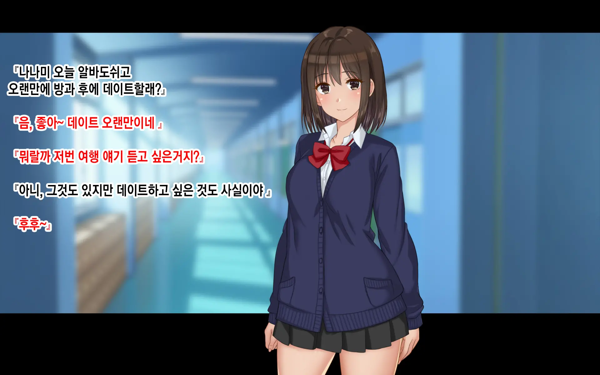 웹툰 이미지 179