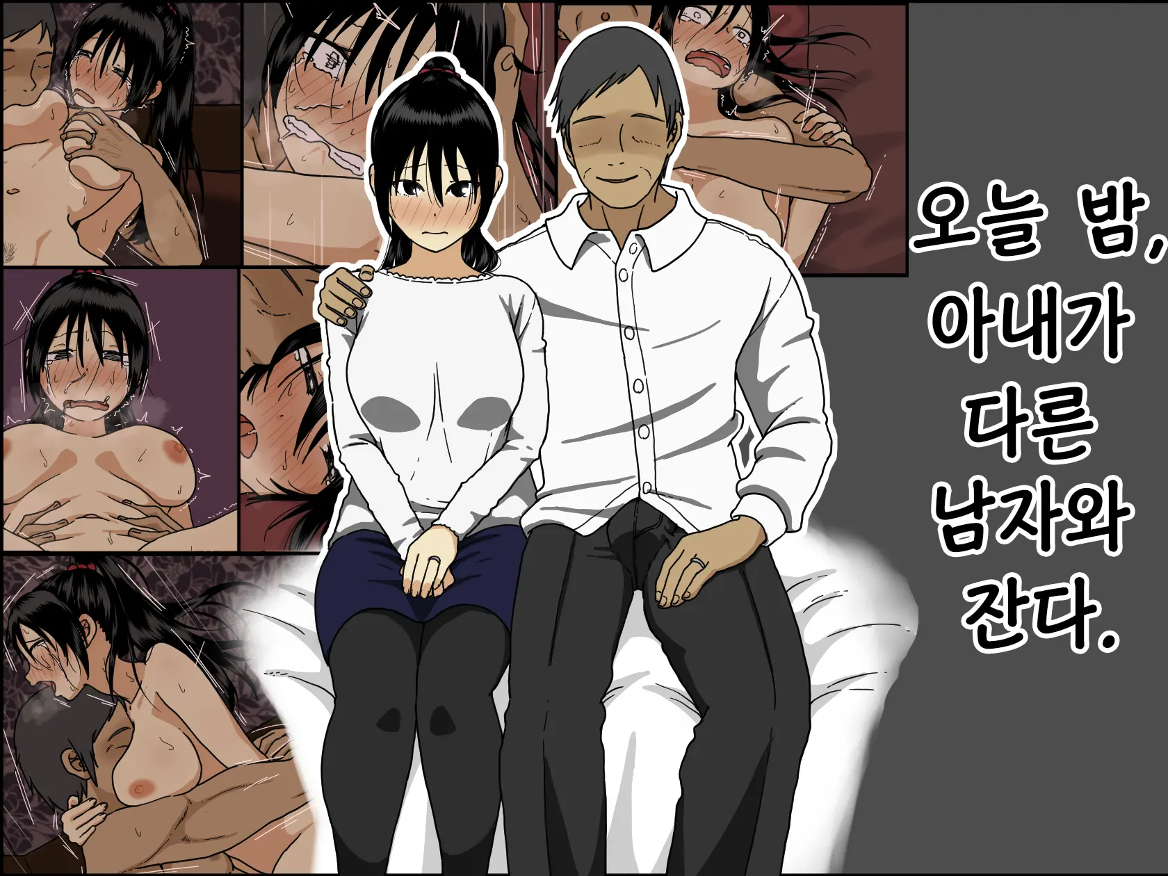 웹툰 이미지 0