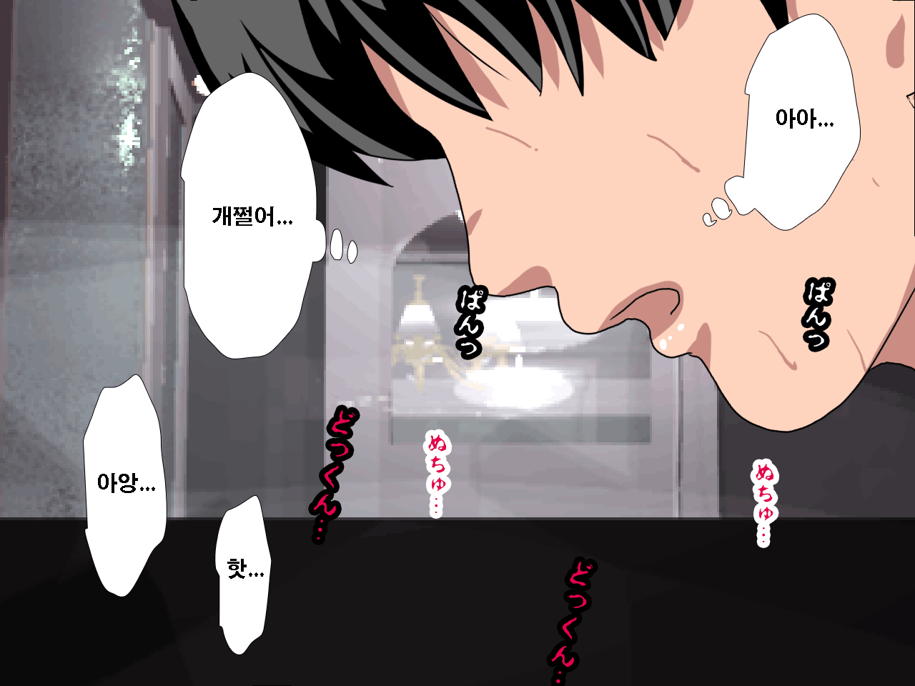 웹툰 이미지 177