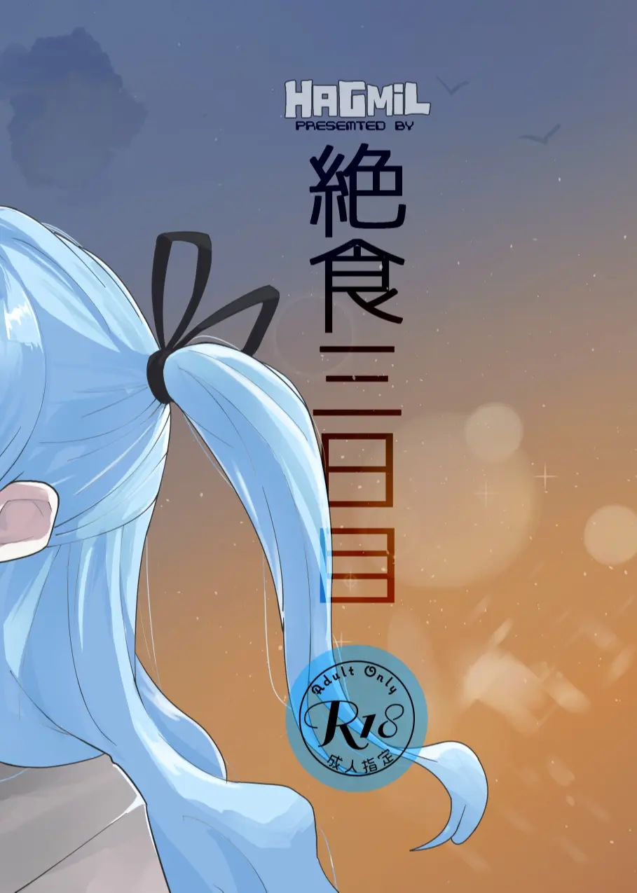 웹툰 이미지 27
