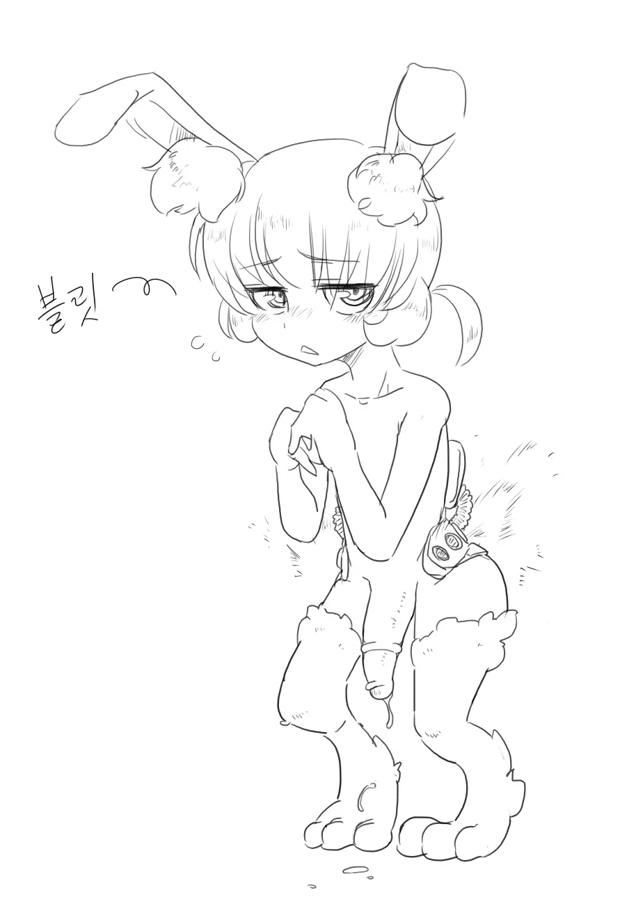 웹툰 이미지 198