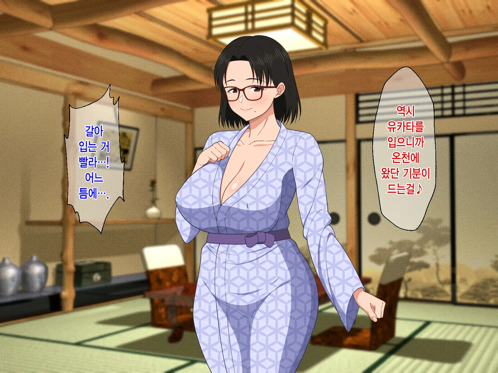 웹툰 이미지 104