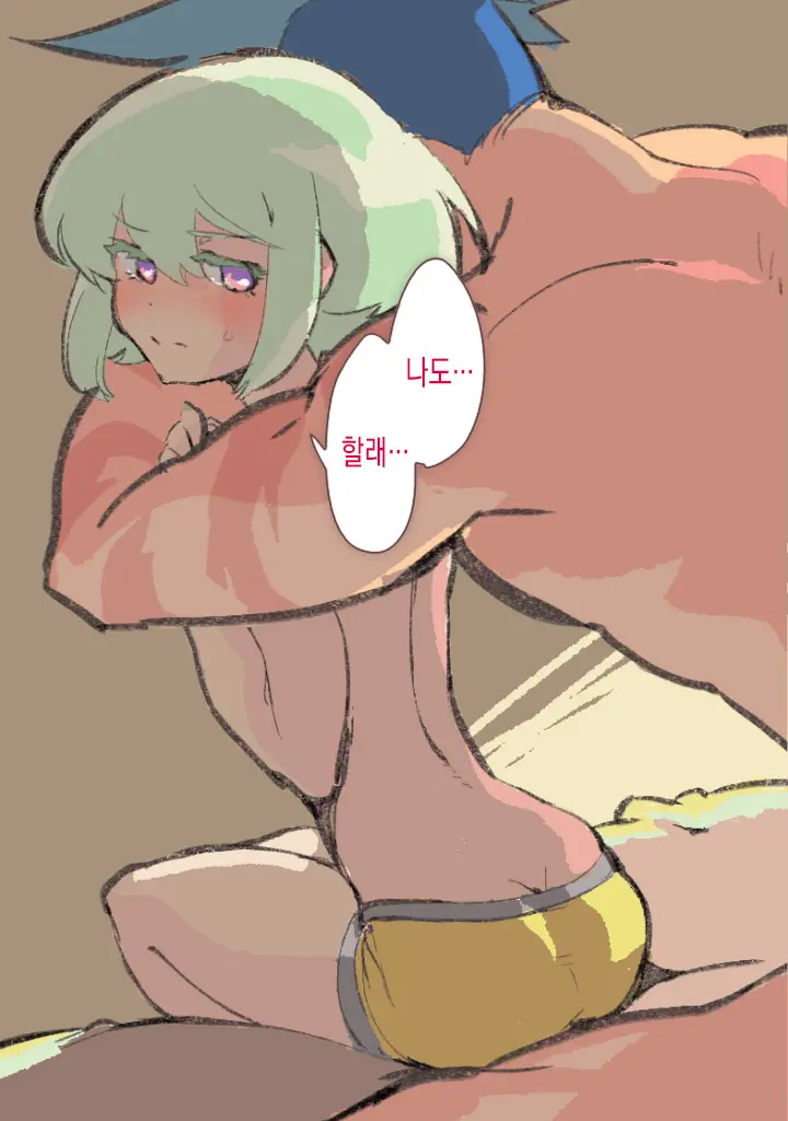 웹툰 이미지 52