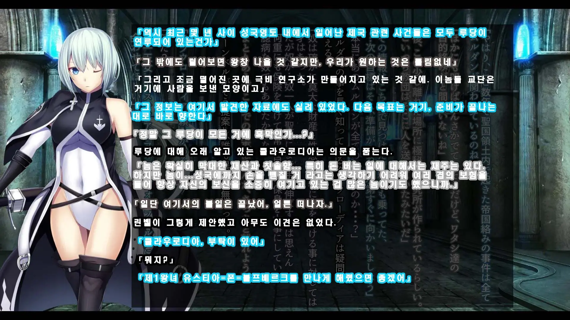 웹툰 이미지 200