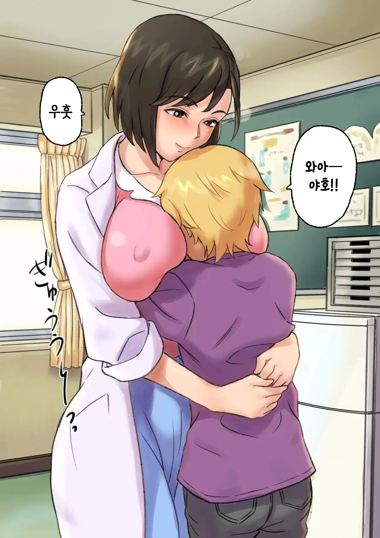 웹툰 이미지 27