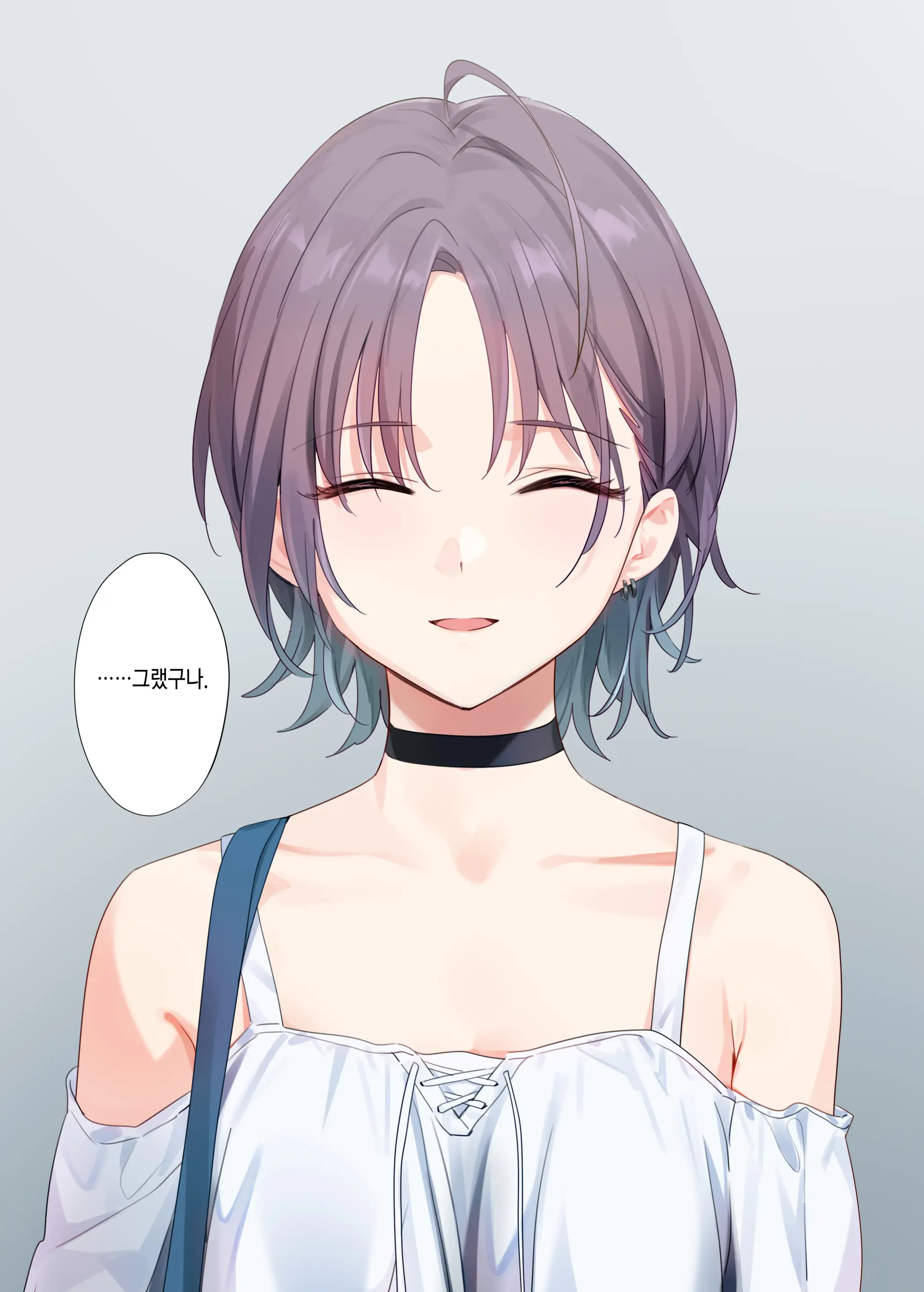 웹툰 이미지 35