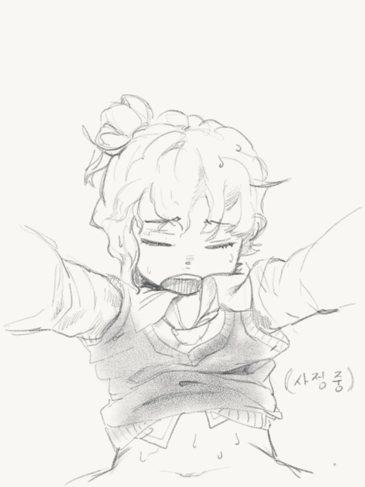 웹툰 이미지 193