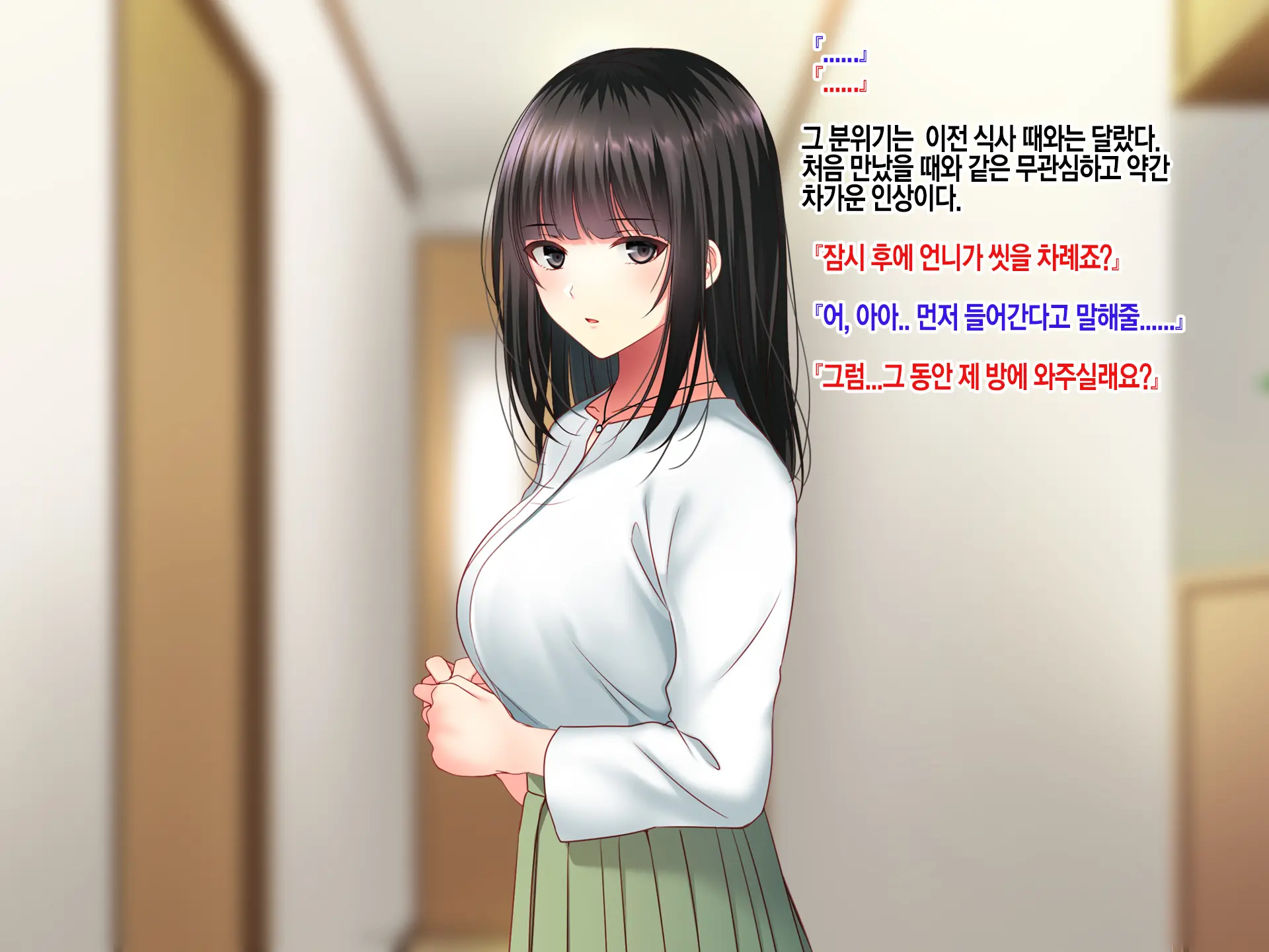 웹툰 이미지 37