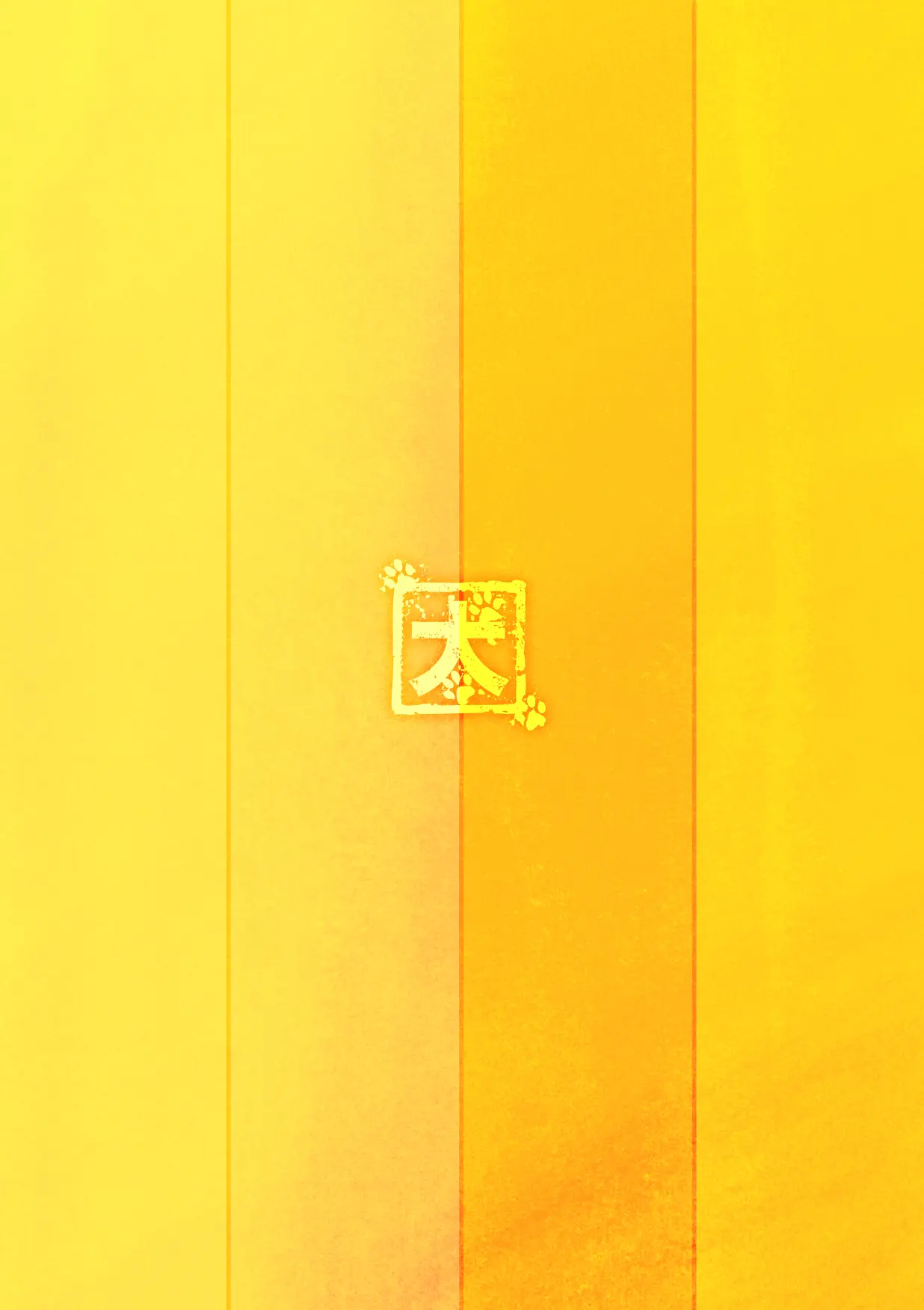 웹툰 이미지 28