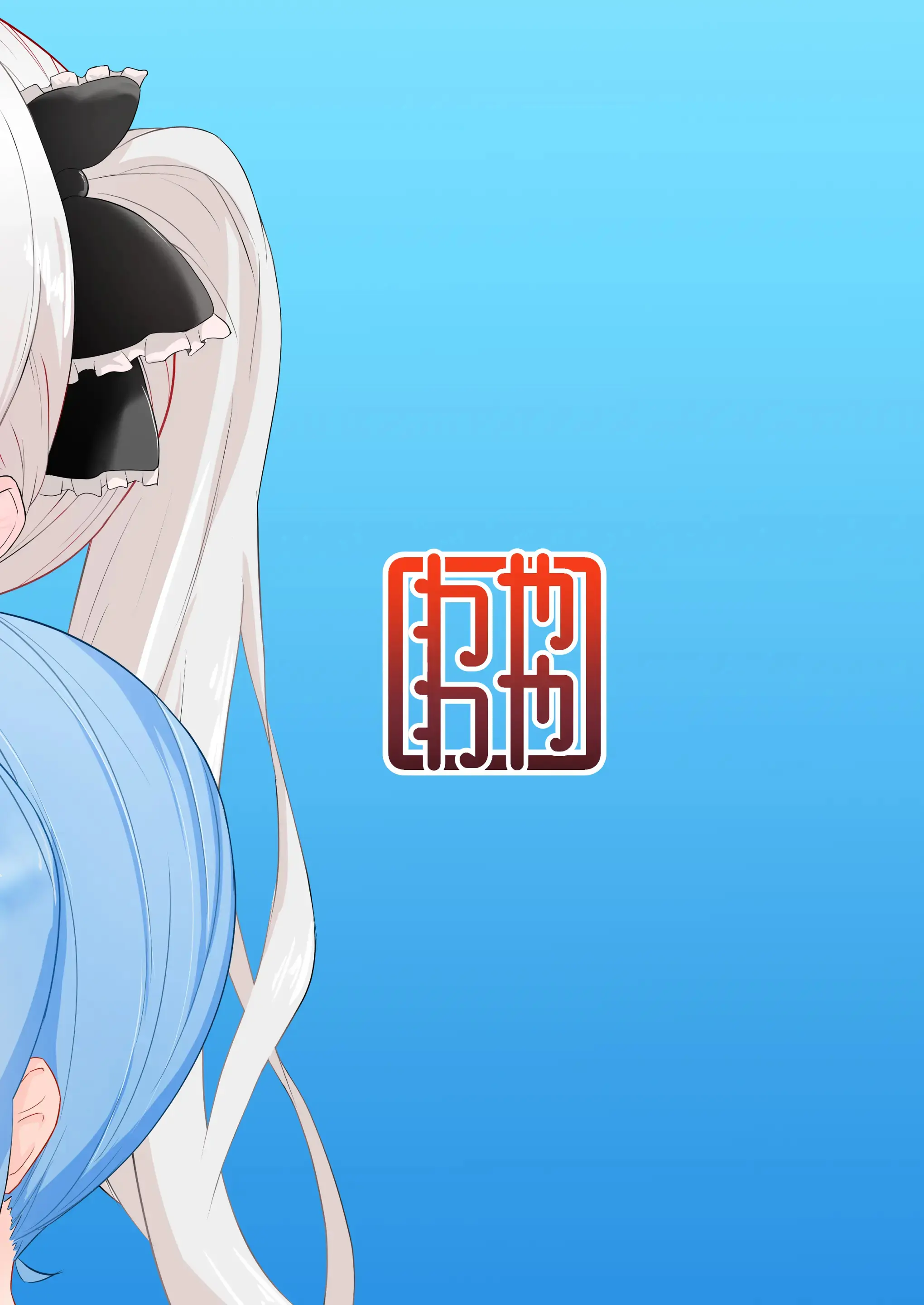웹툰 이미지 19