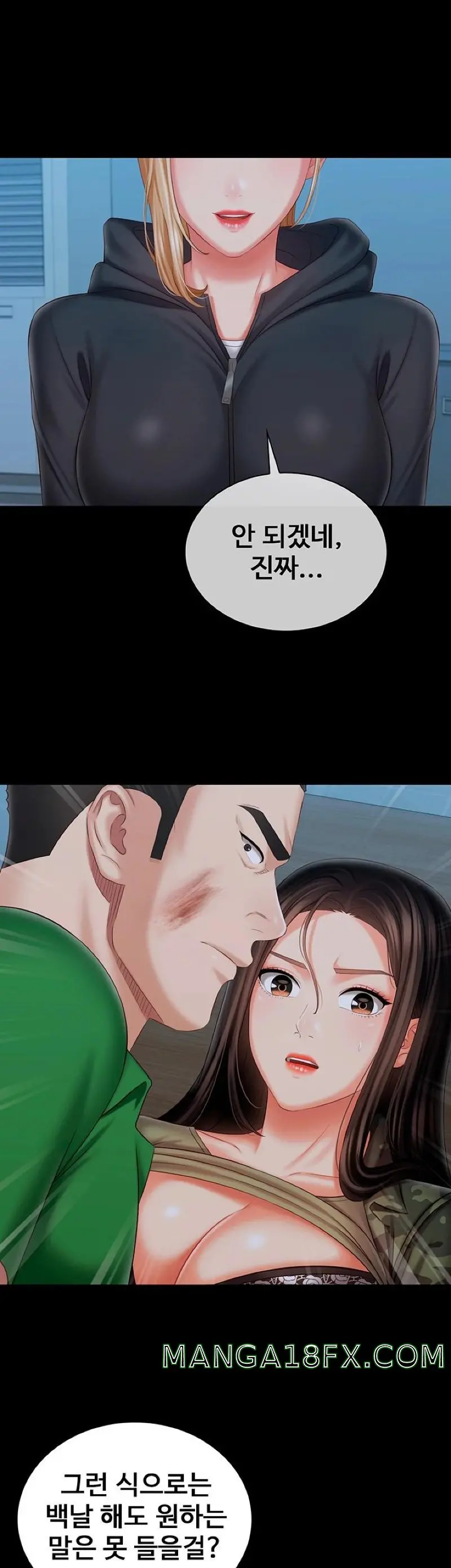 웹툰 이미지 19