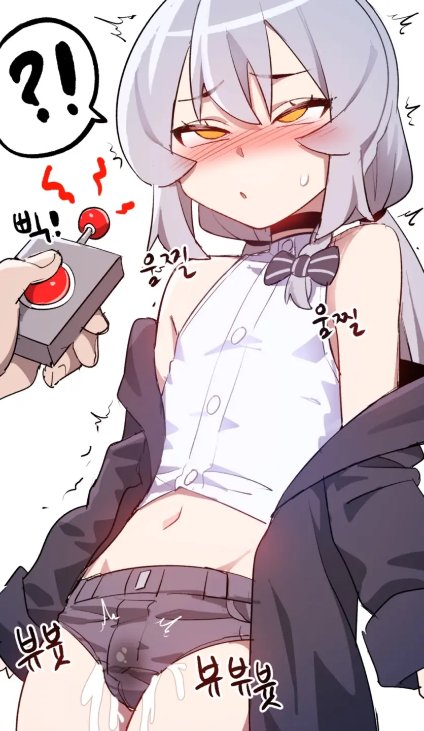 웹툰 이미지 166