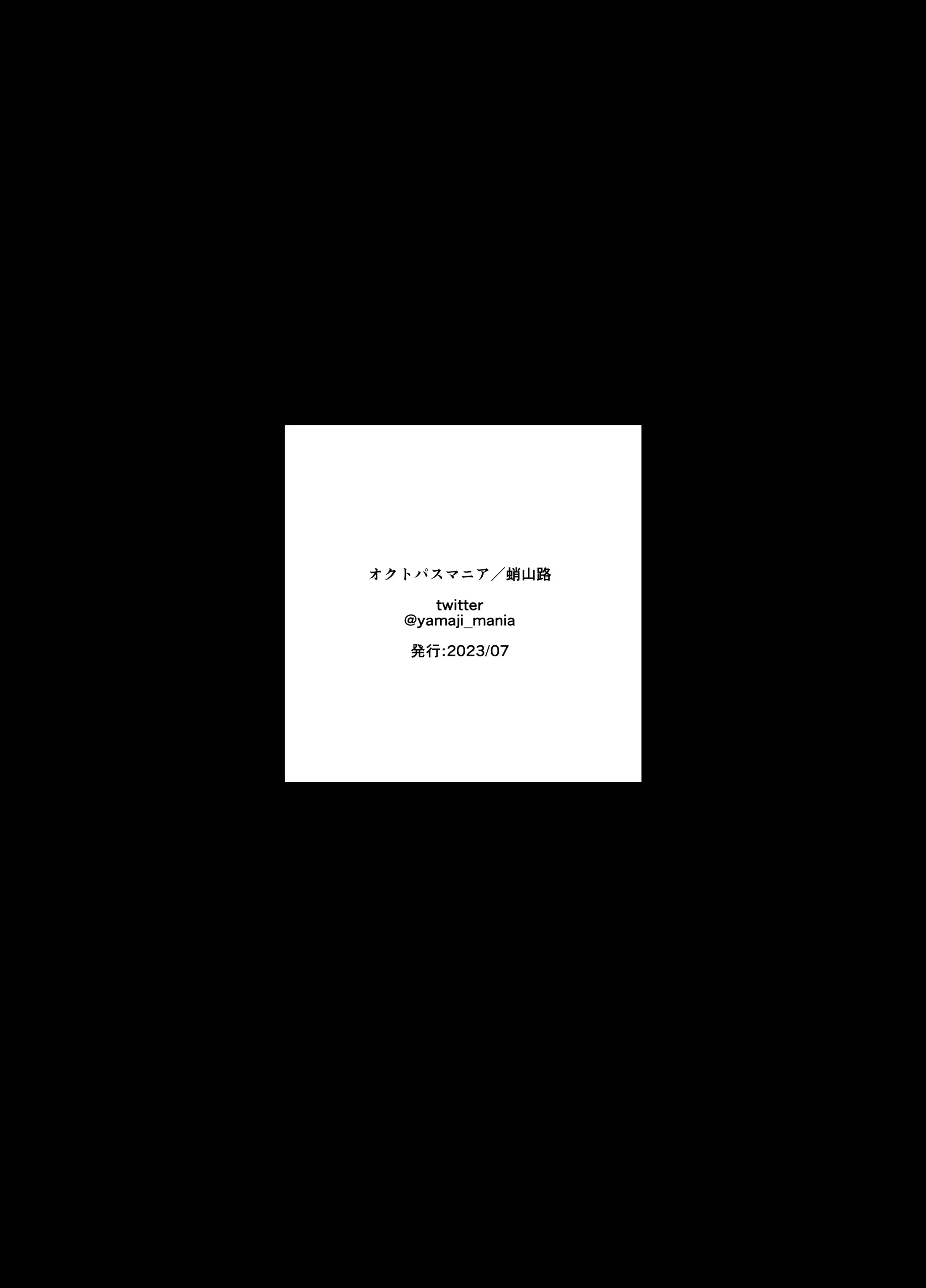 웹툰 이미지 41