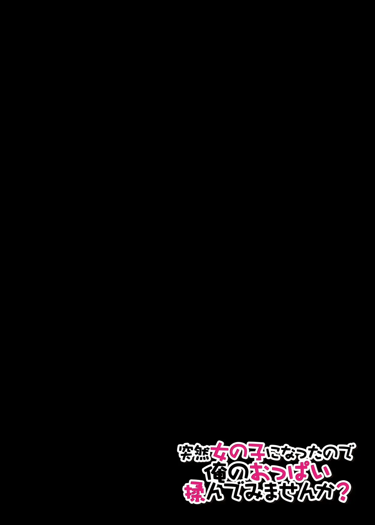 웹툰 이미지 33