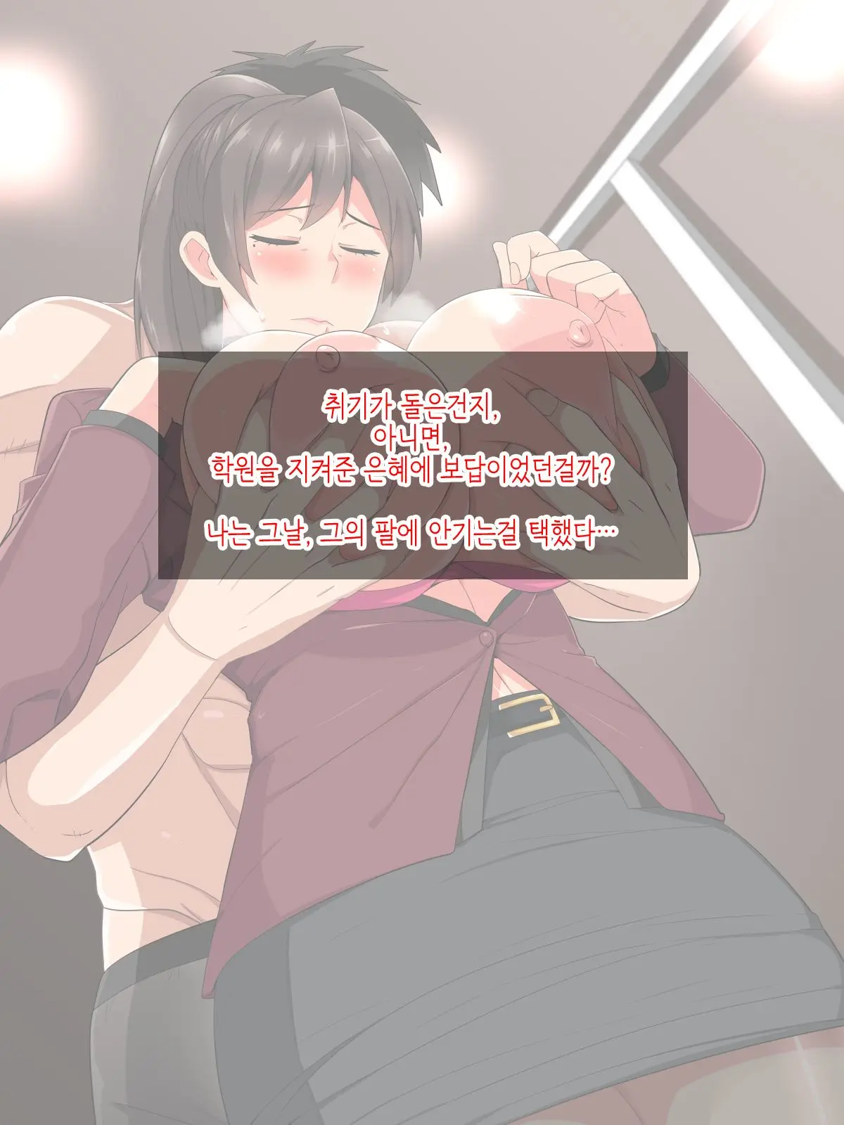 웹툰 이미지 14