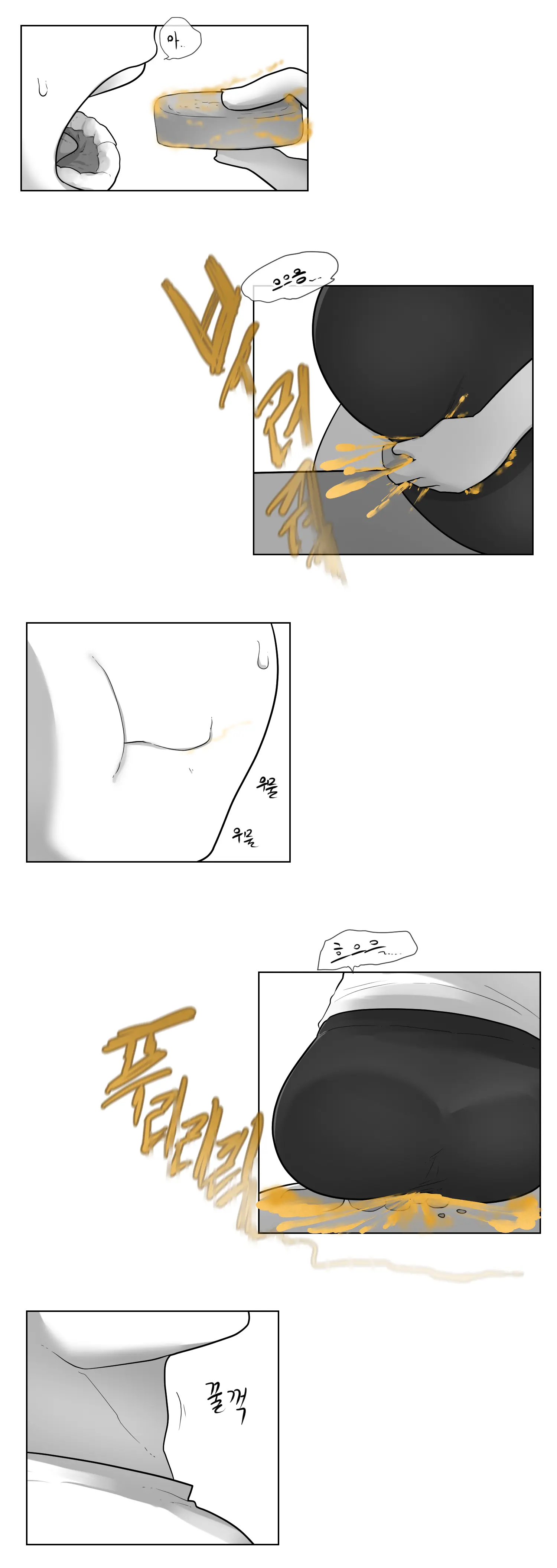 웹툰 이미지 35