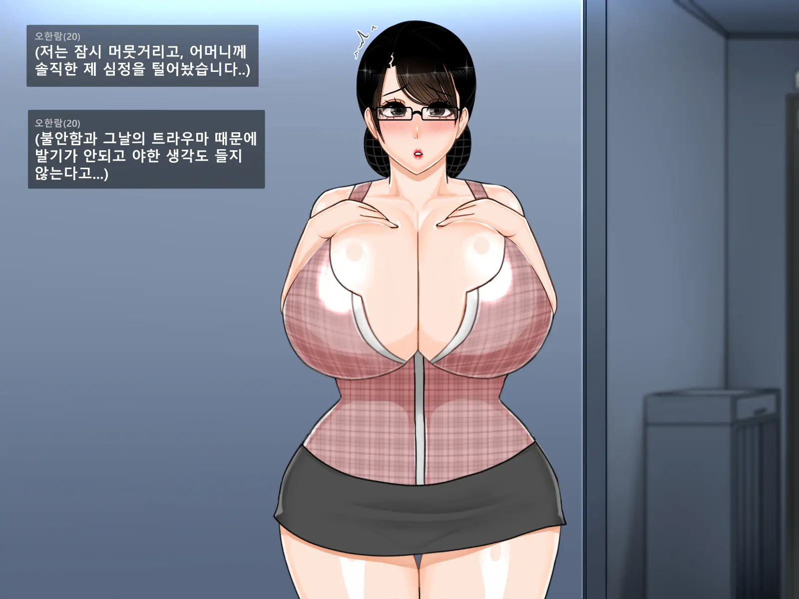 웹툰 이미지 100