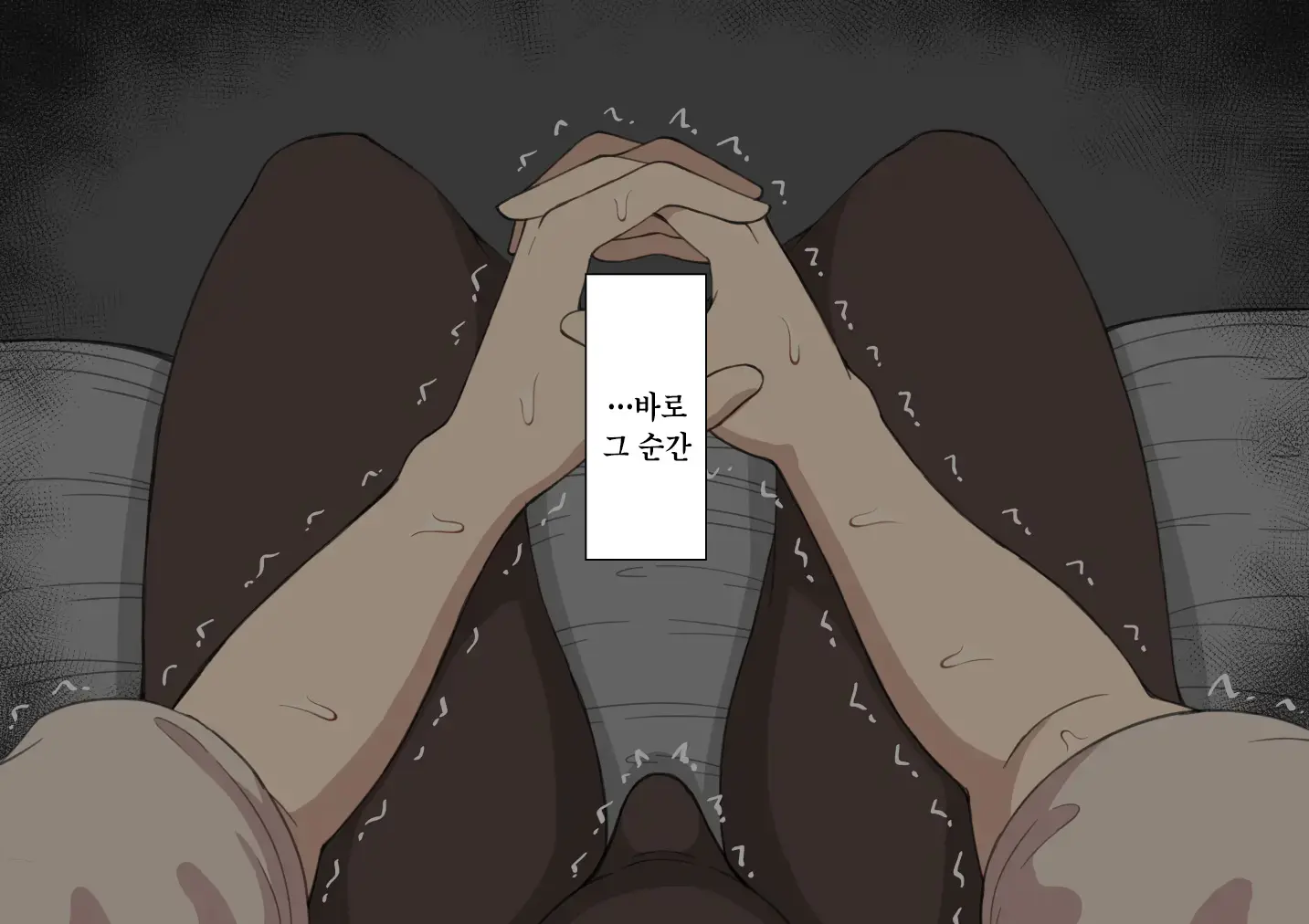 웹툰 이미지 170