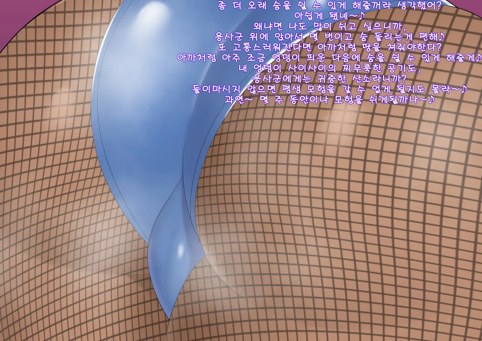 웹툰 이미지 42