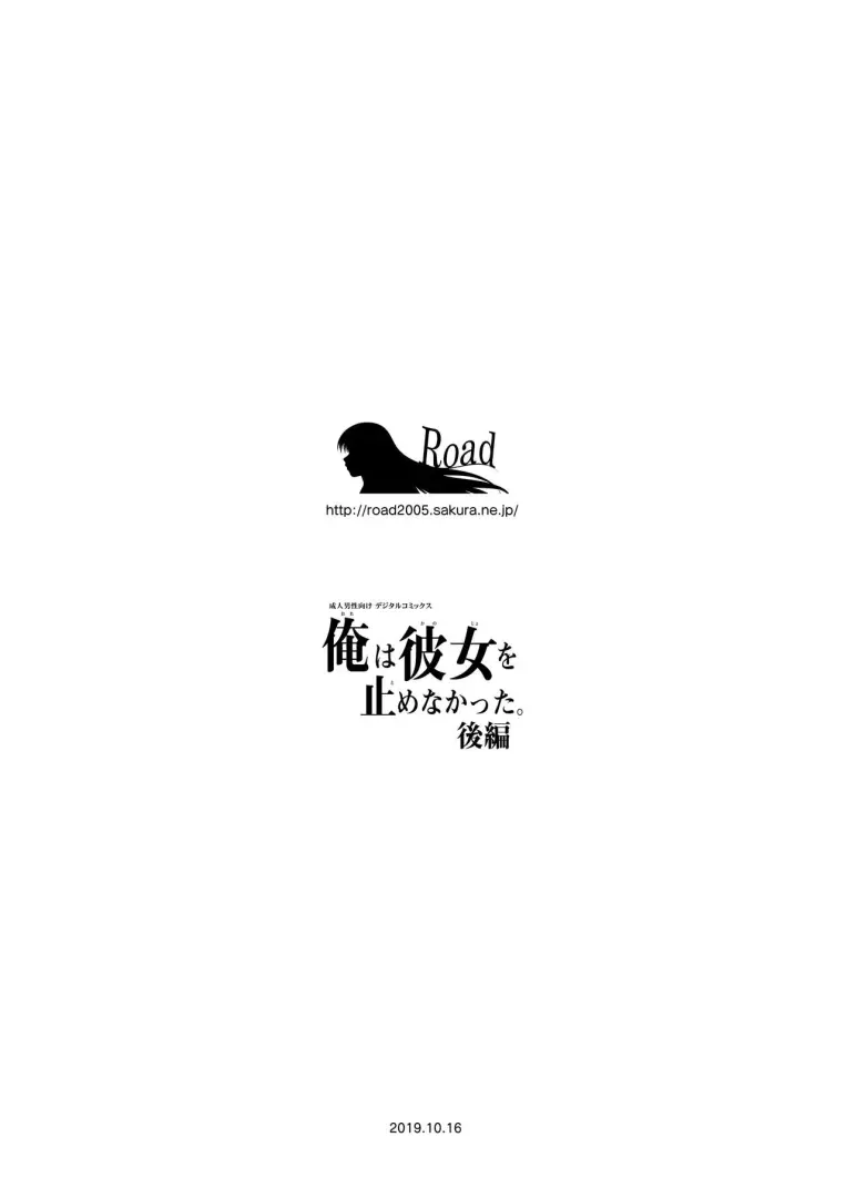 웹툰 이미지 54