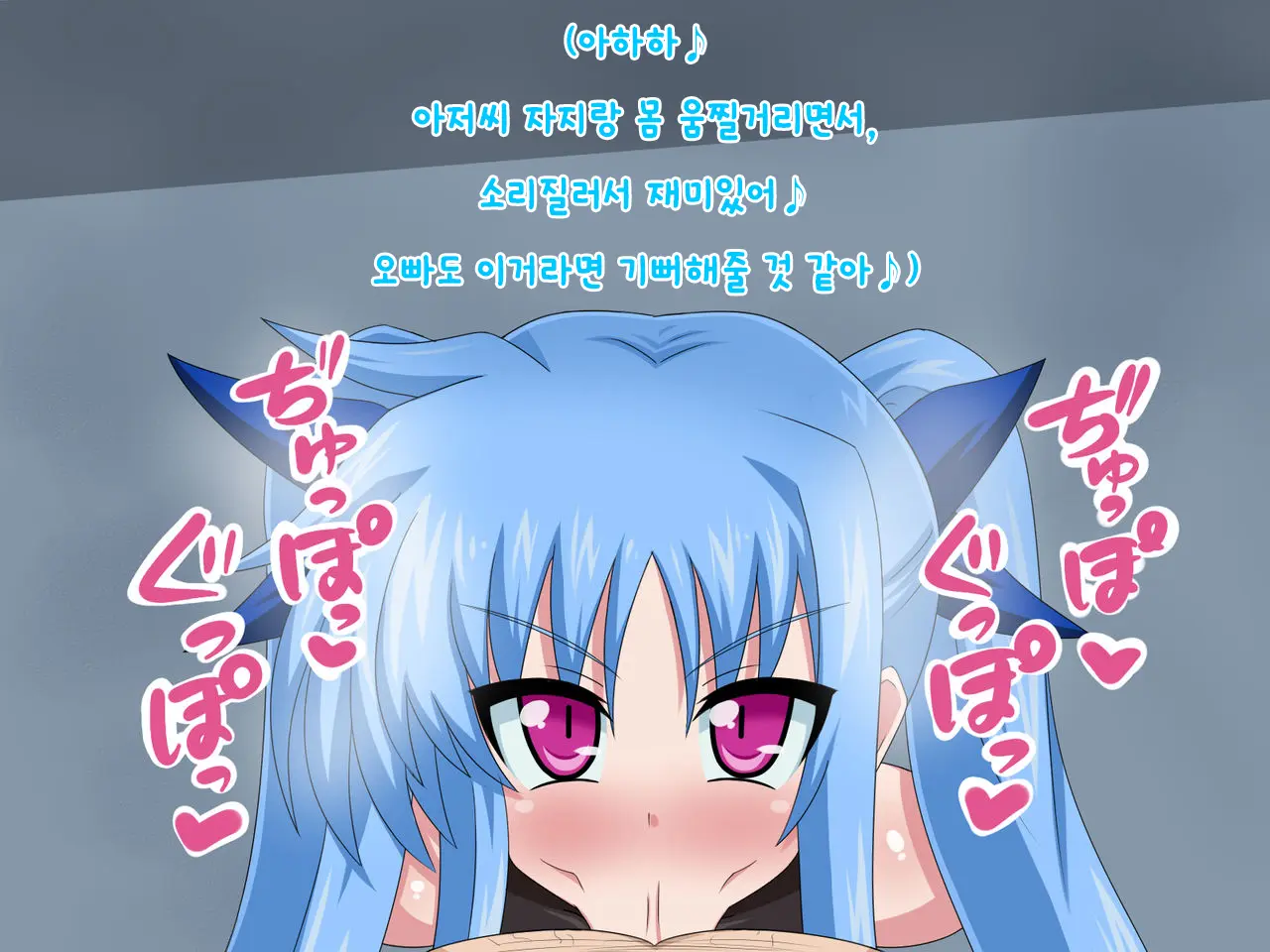 웹툰 이미지 266