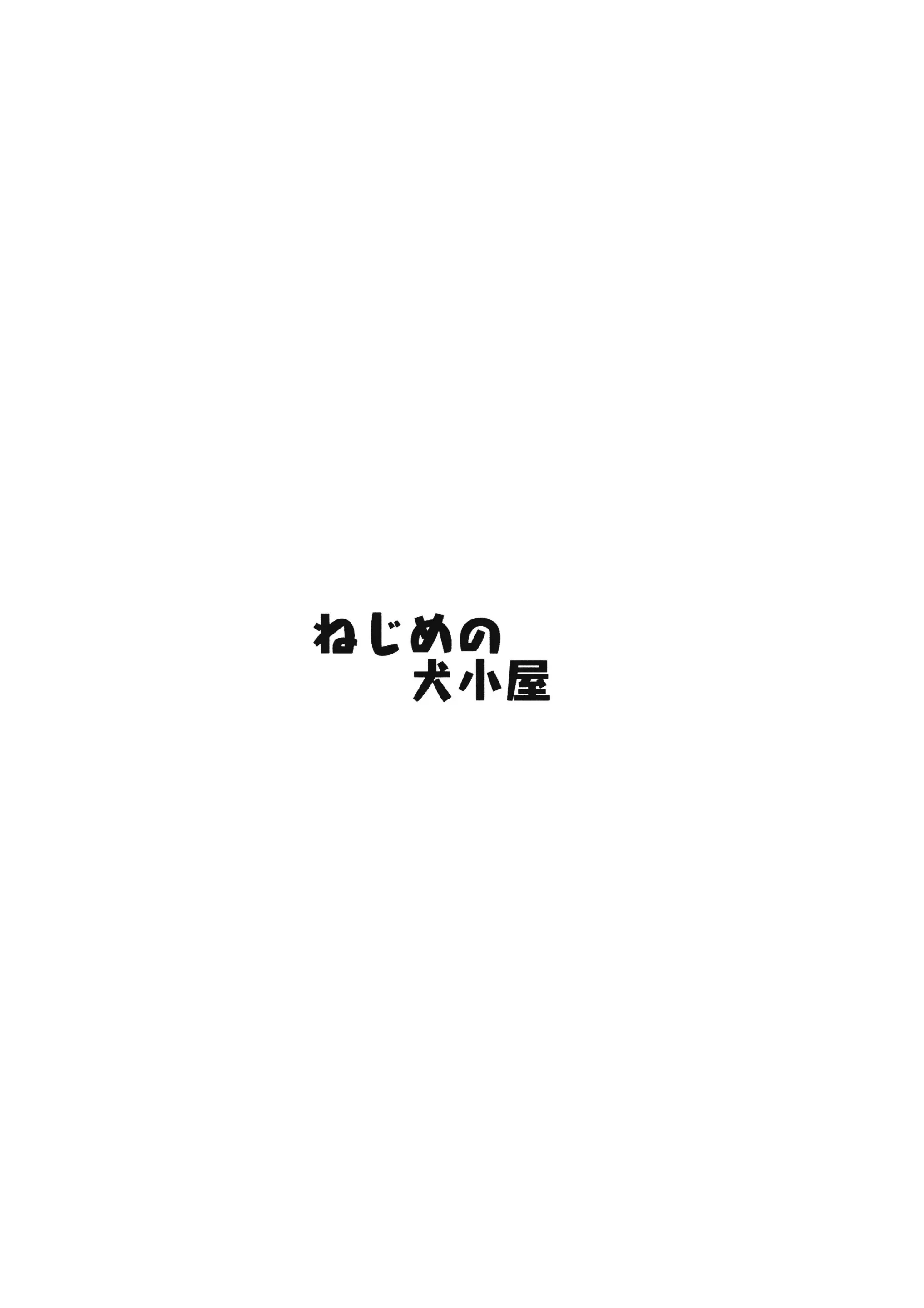 웹툰 이미지 22