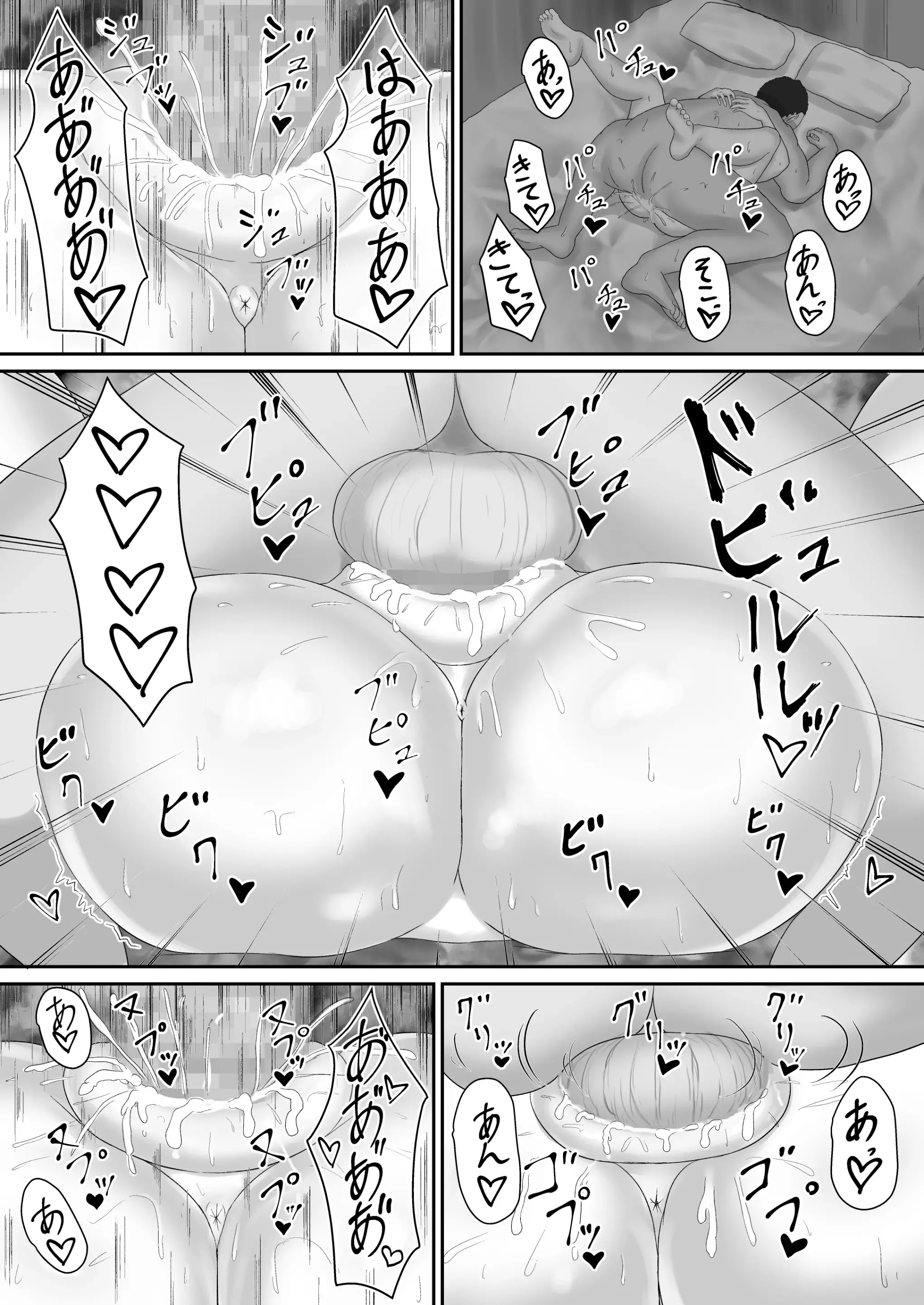 웹툰 이미지 19