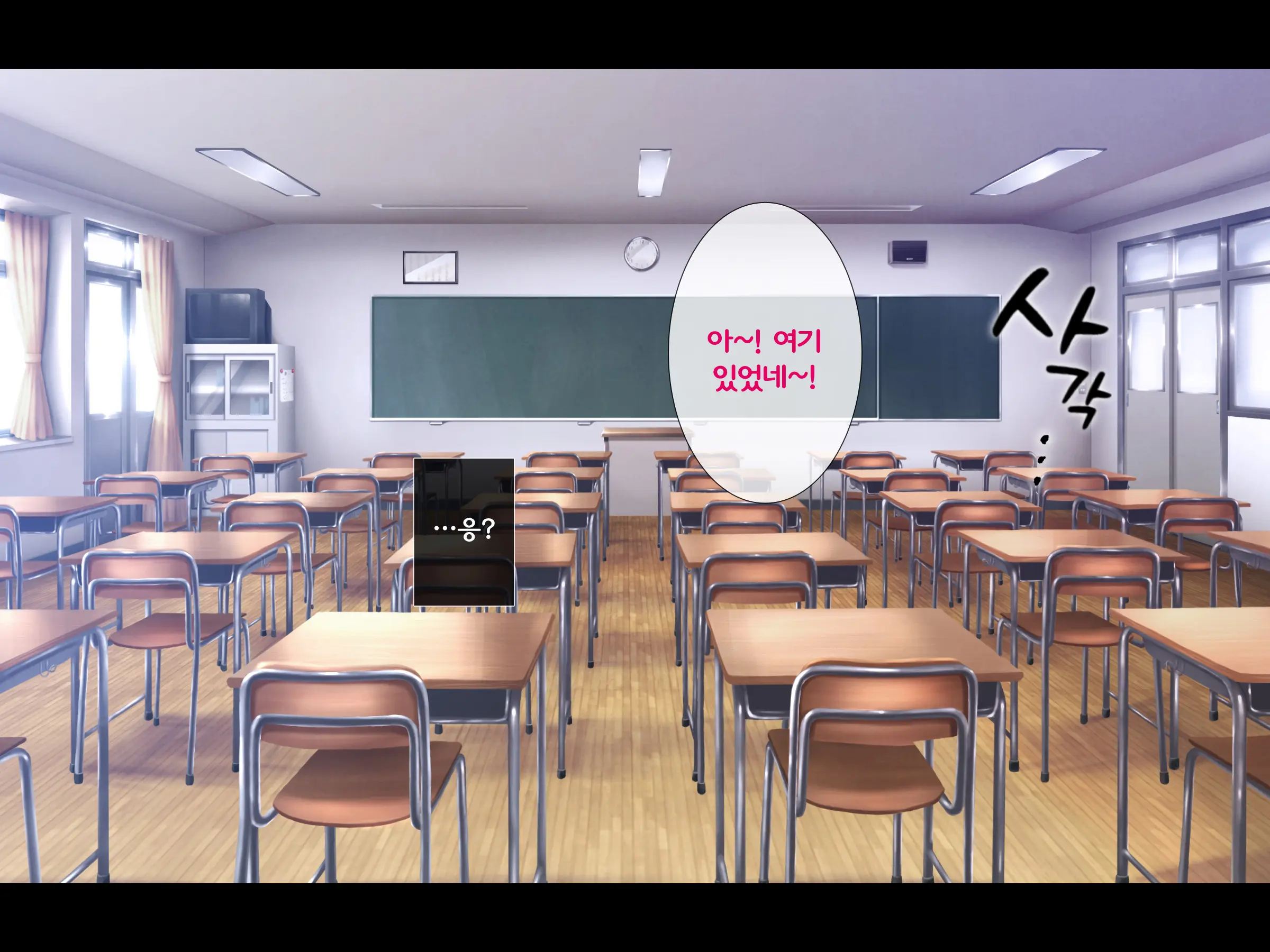 웹툰 이미지 6
