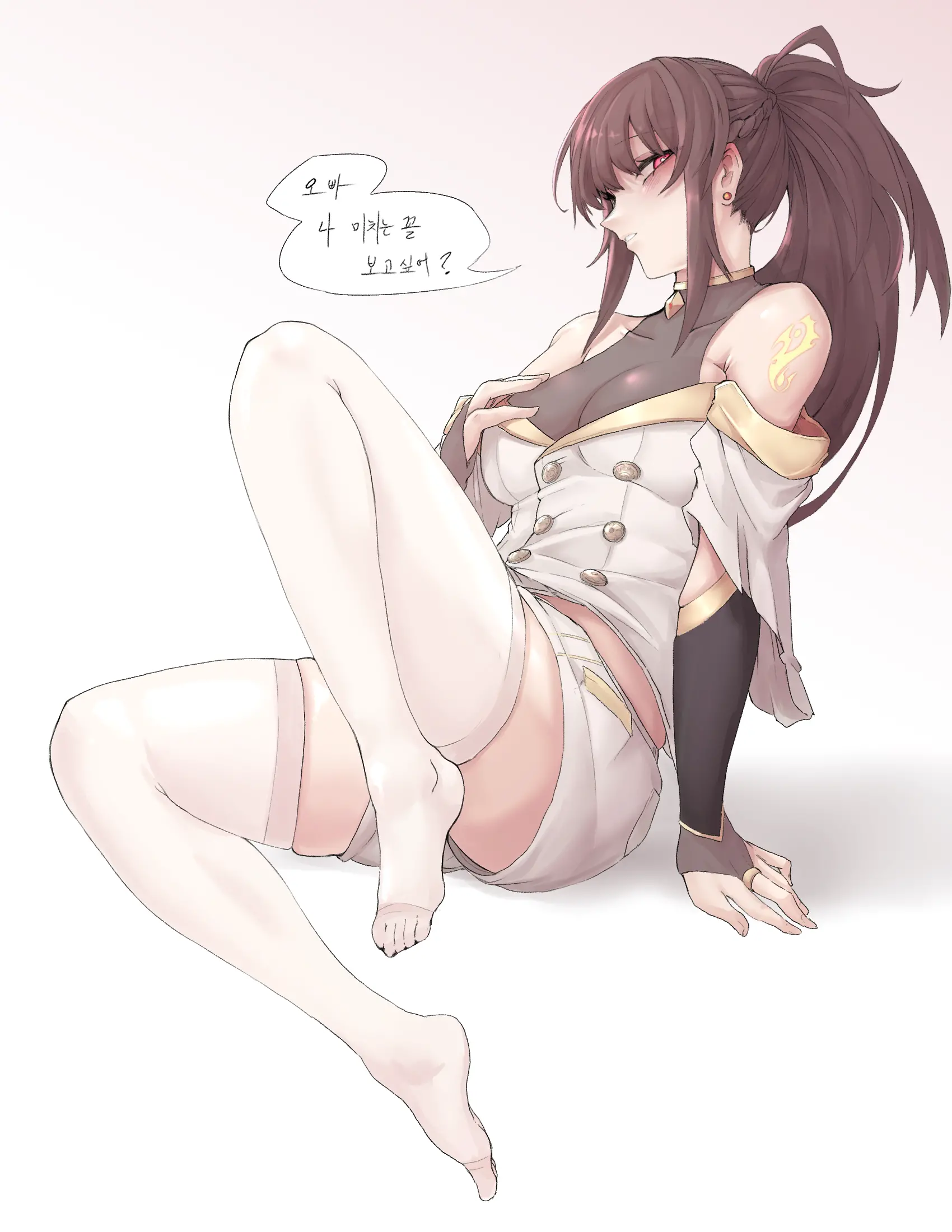 웹툰 이미지 155