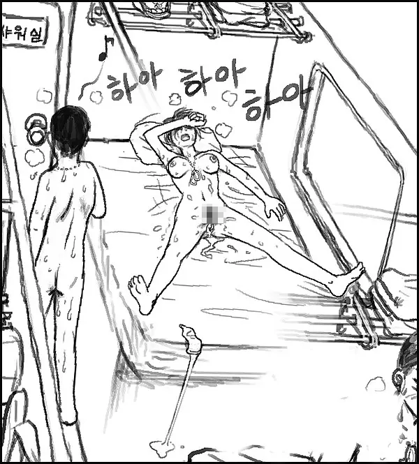 웹툰 이미지 106