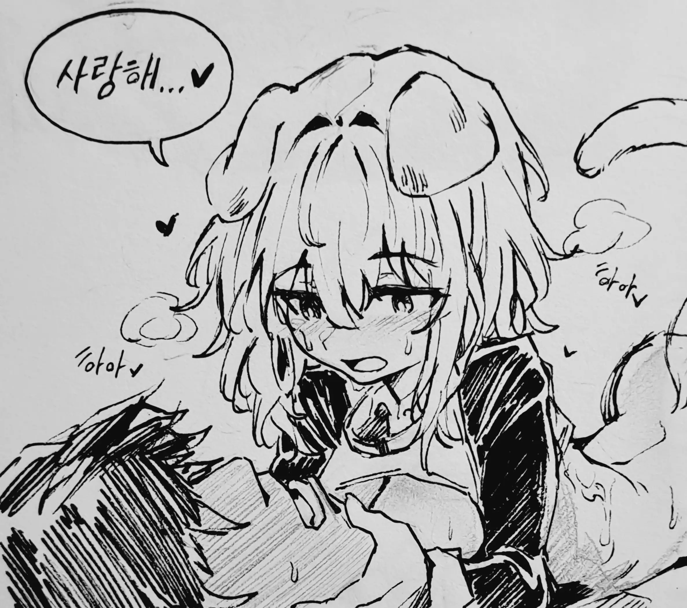 웹툰 이미지 147