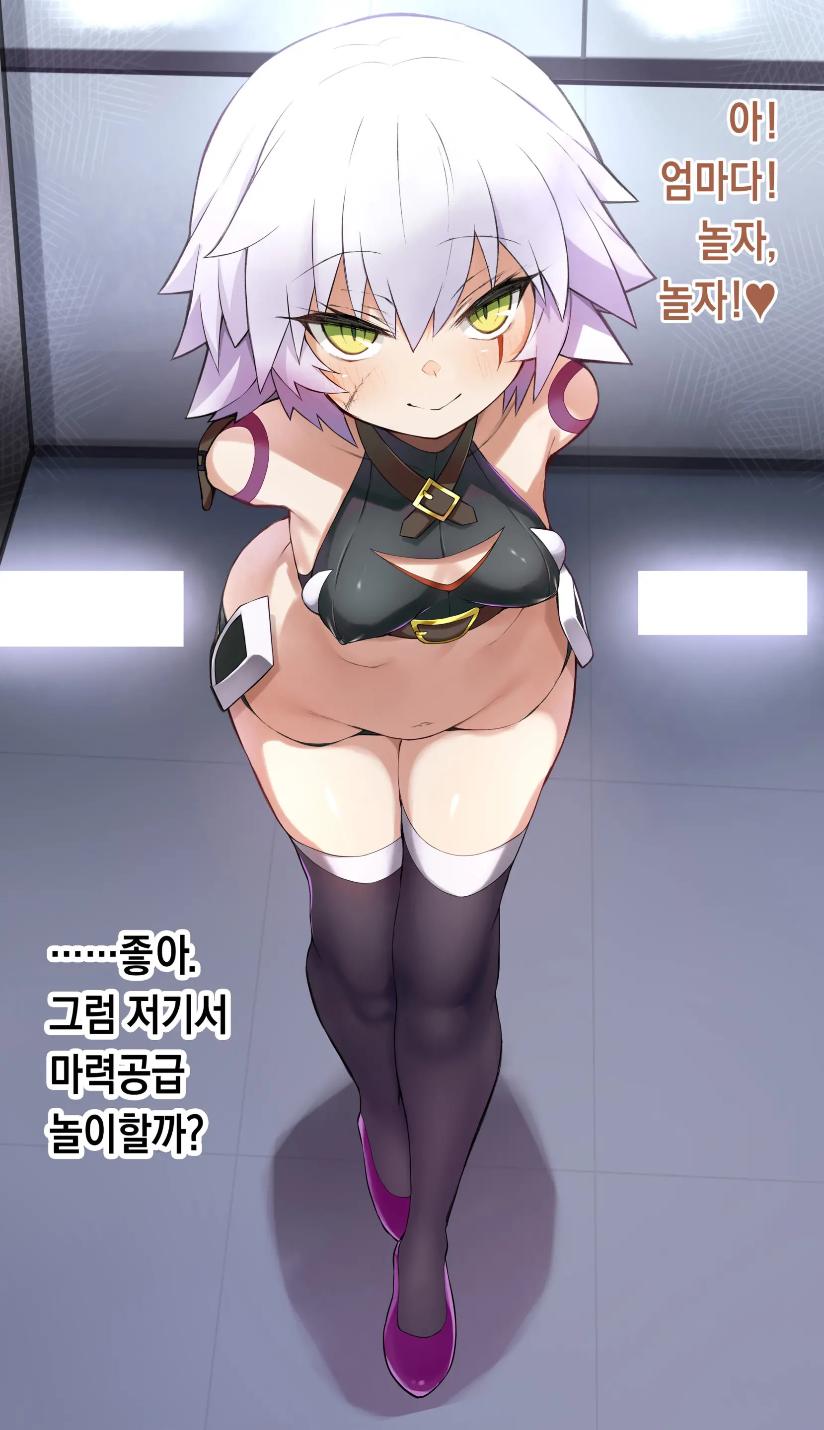 웹툰 이미지 0