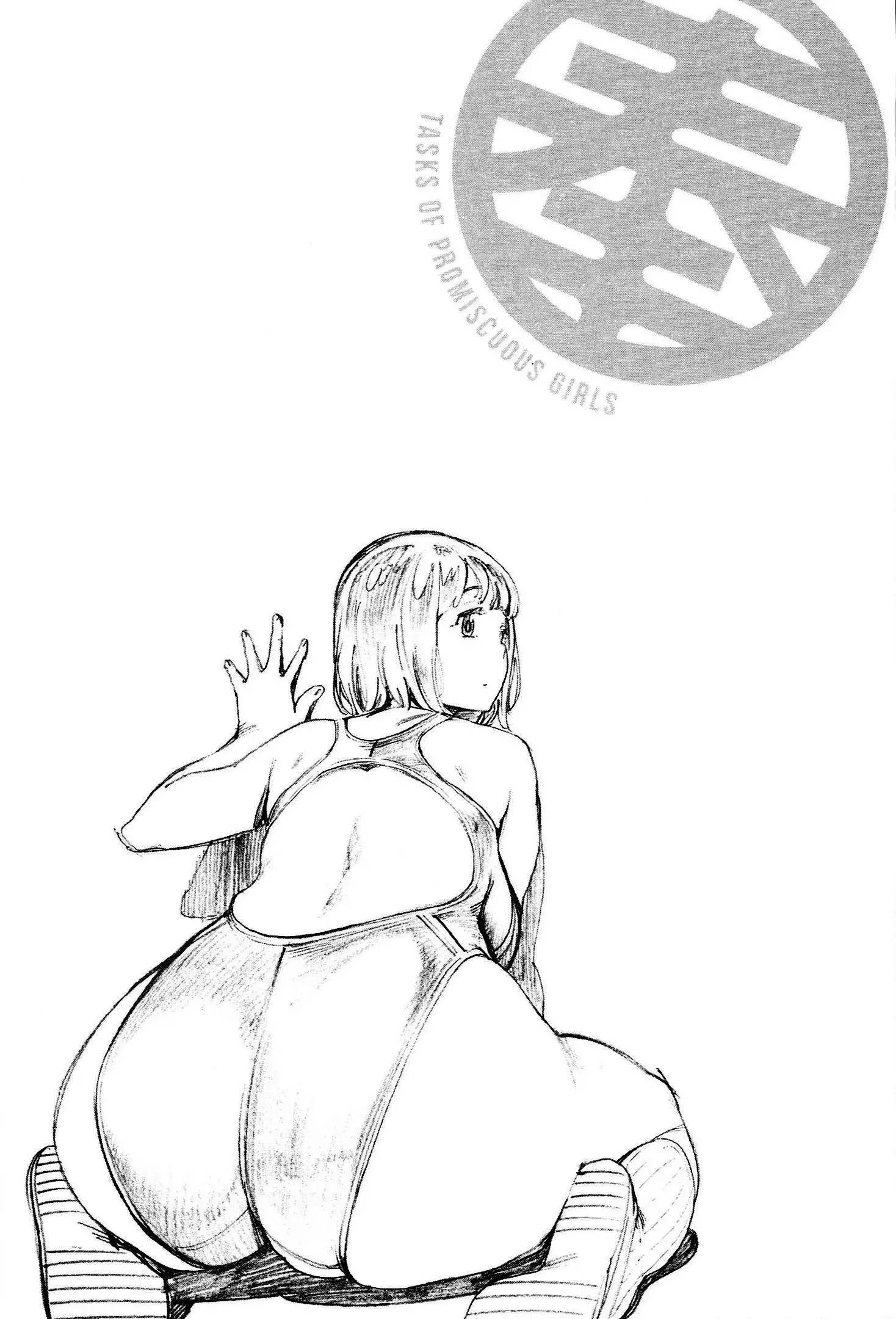 웹툰 이미지 170
