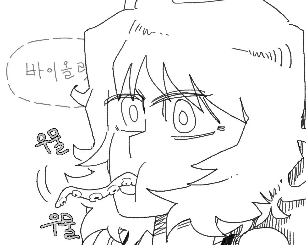 웹툰 이미지 61