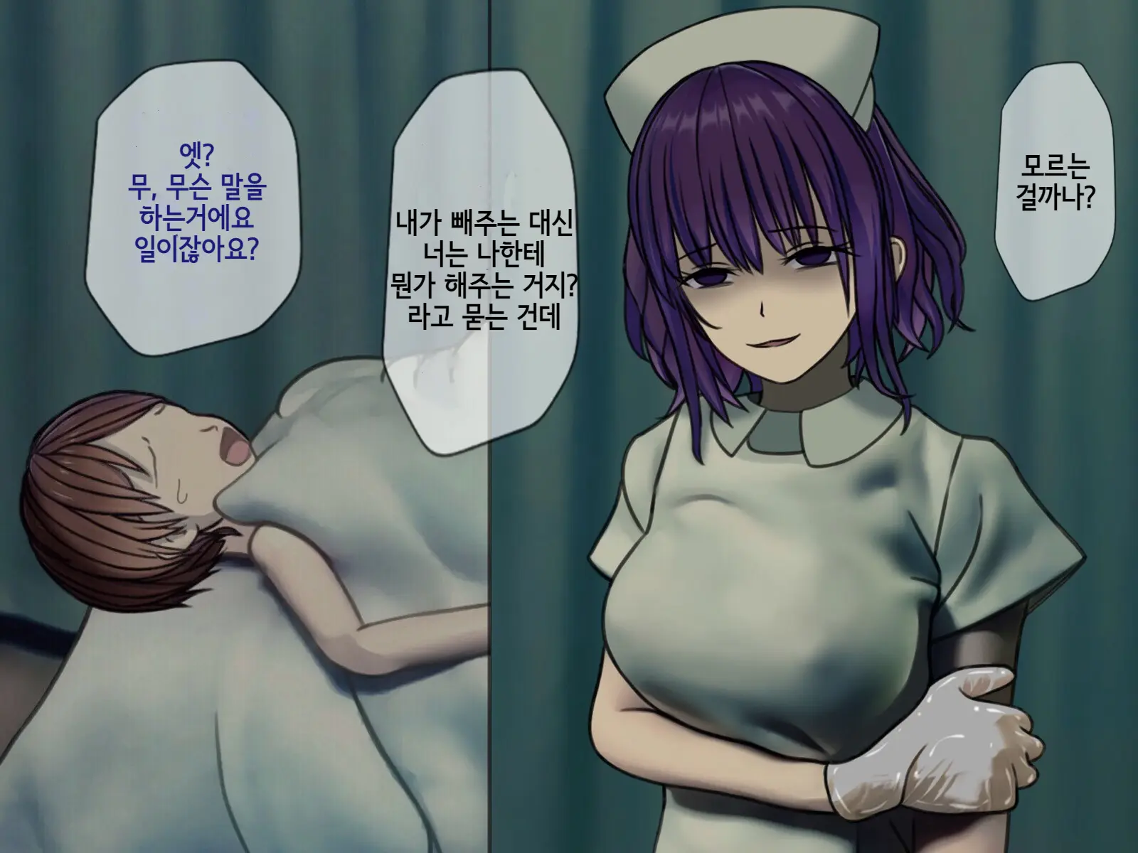 웹툰 이미지 13