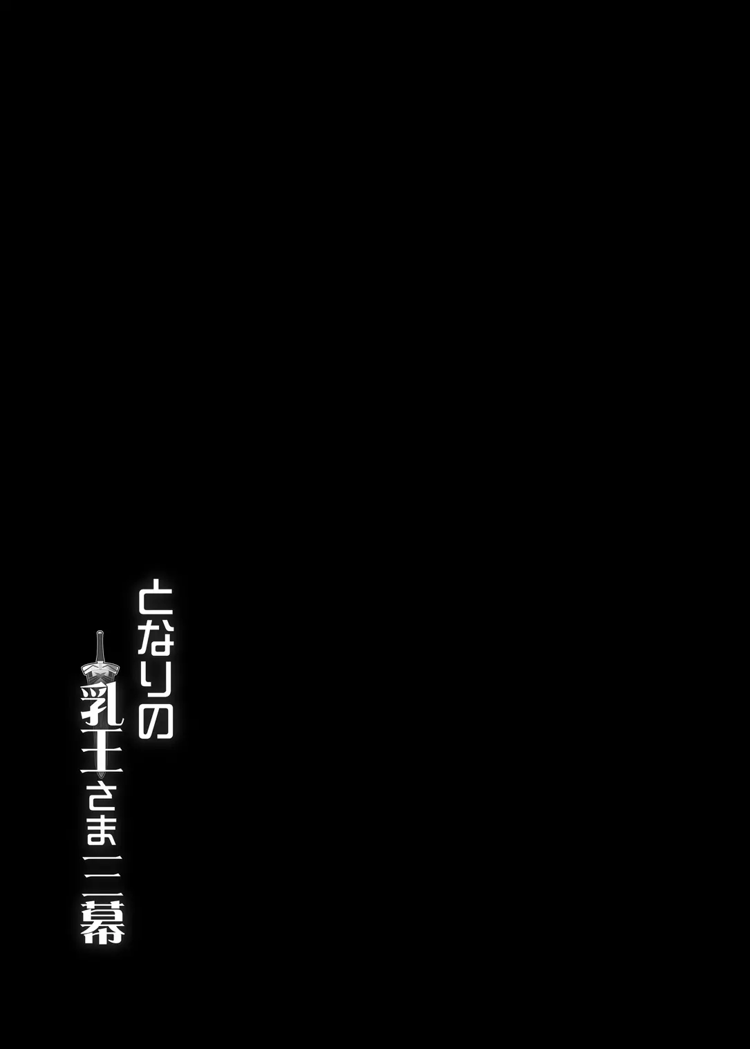 웹툰 이미지 34