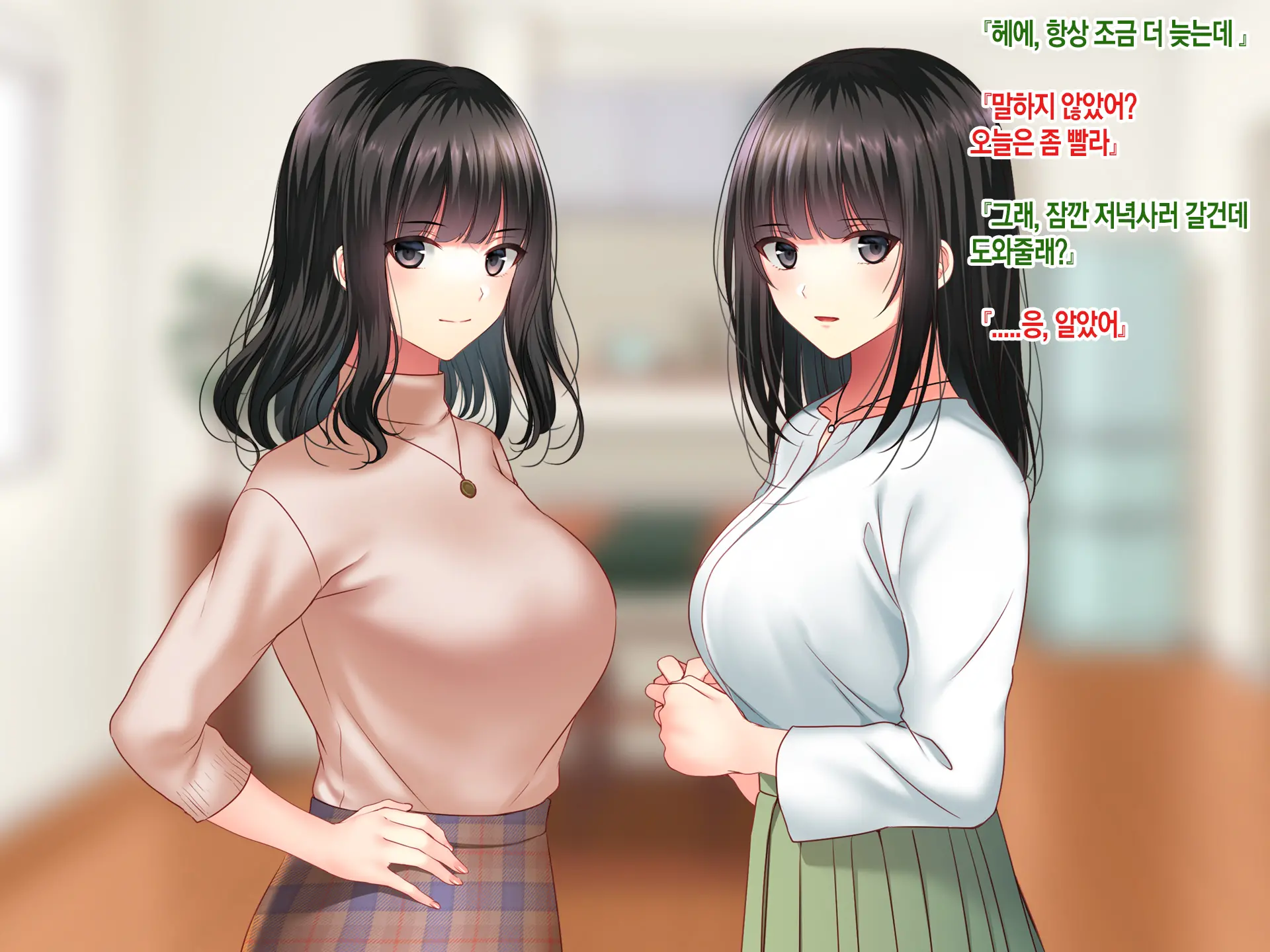 웹툰 이미지 171
