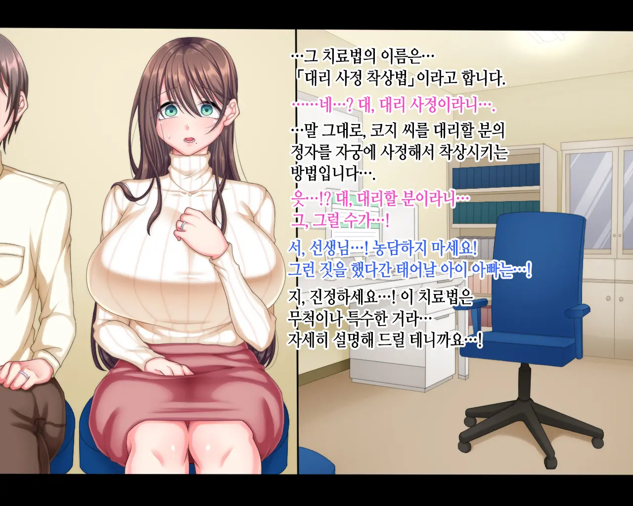웹툰 이미지 6