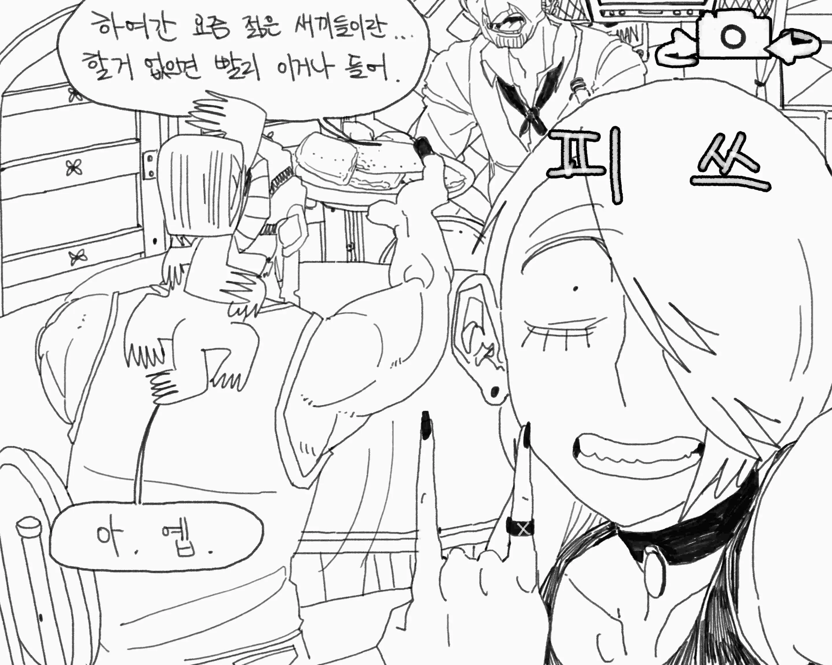 웹툰 이미지 37