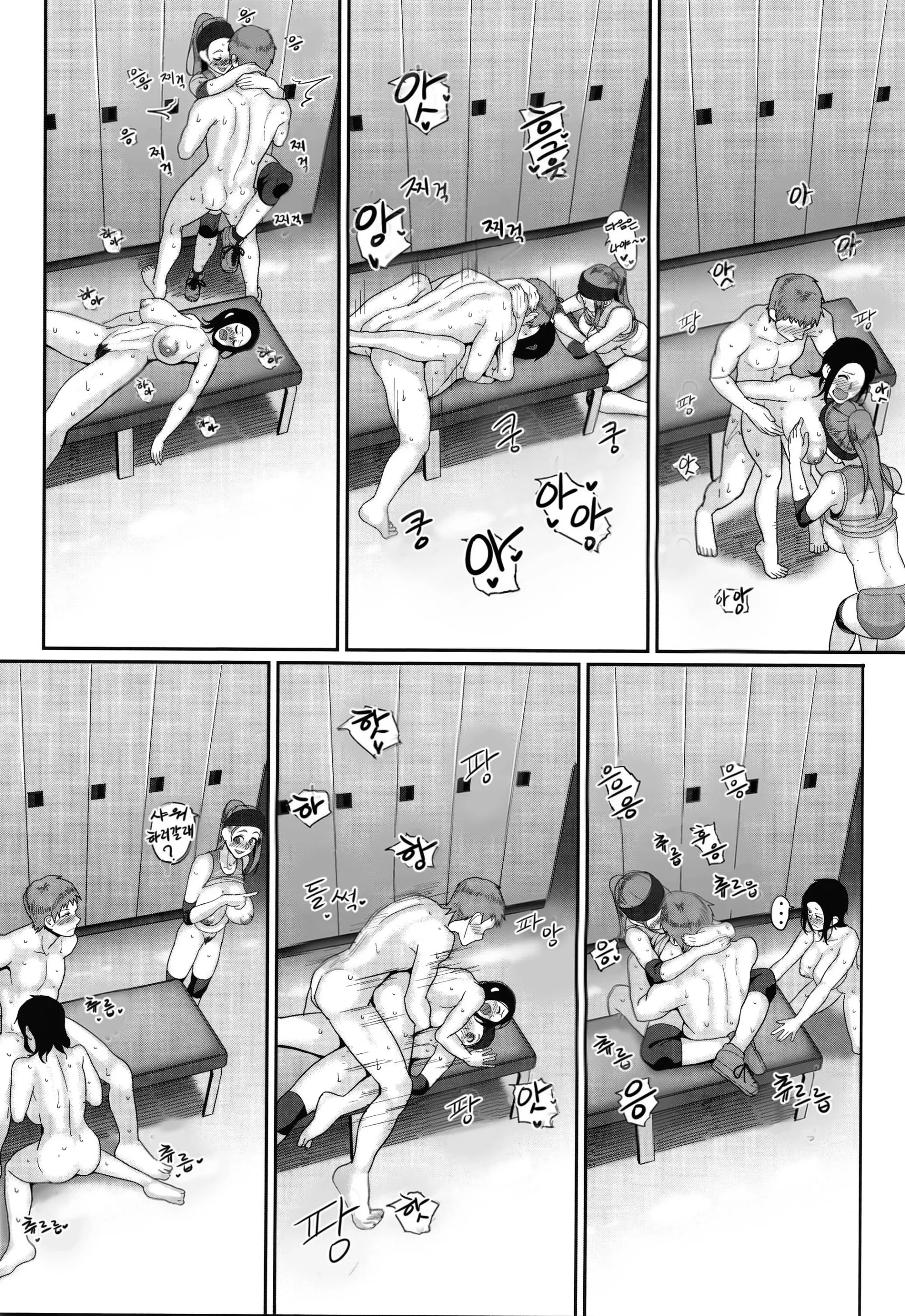 웹툰 이미지 51