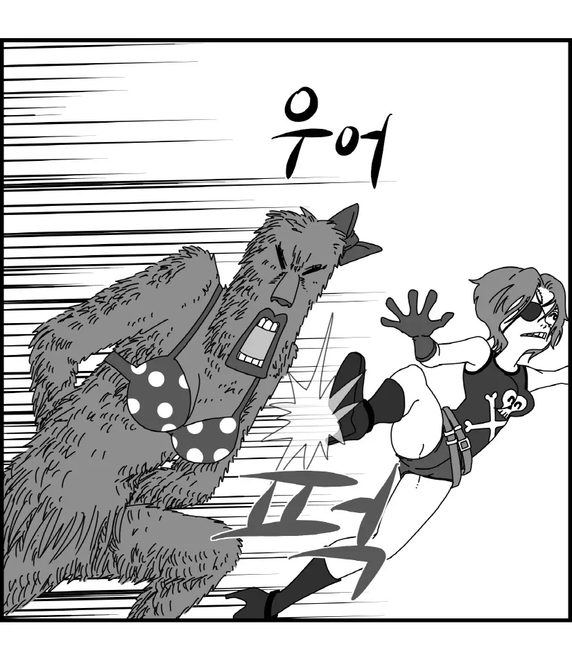 웹툰 이미지 51