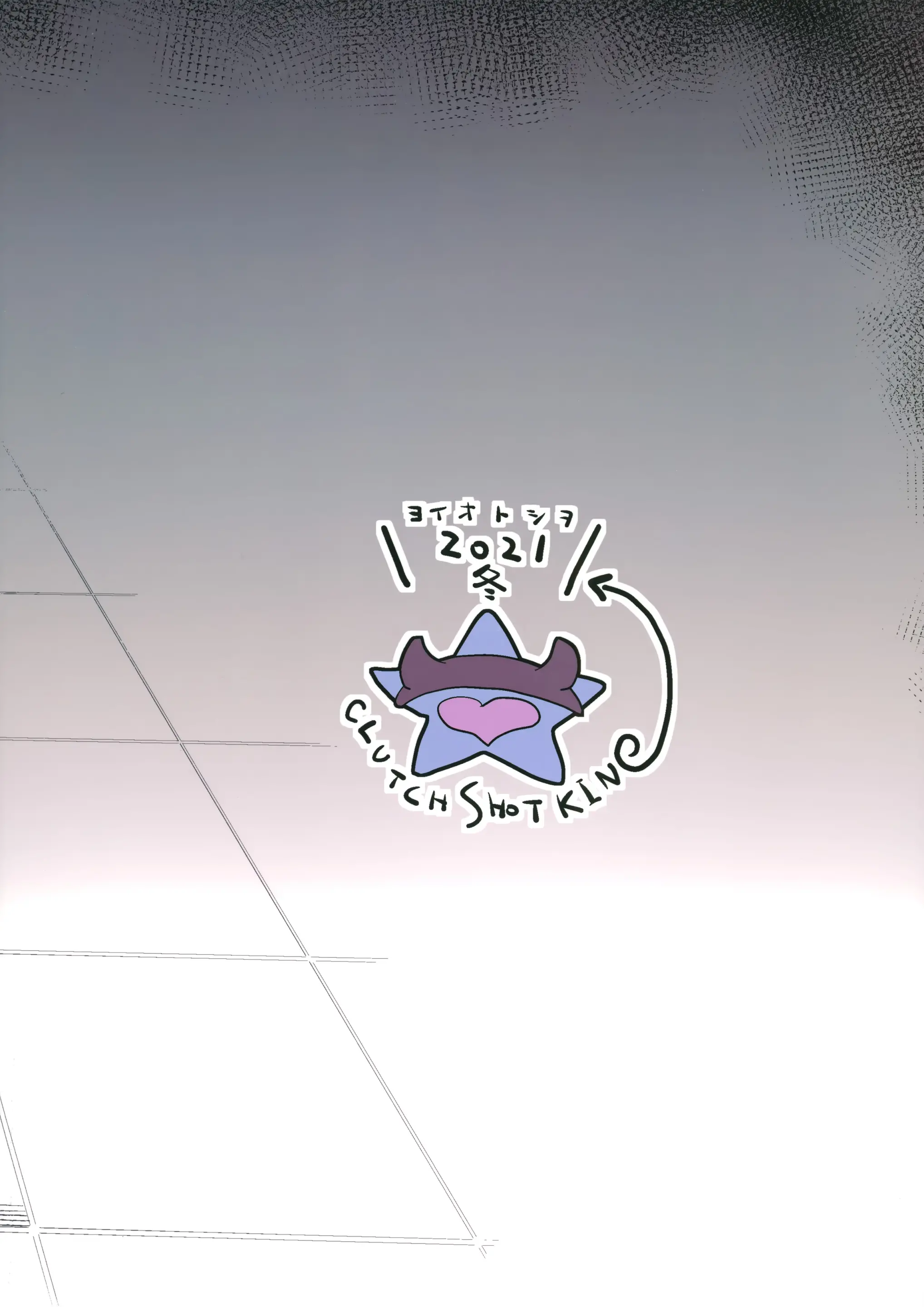 웹툰 이미지 25